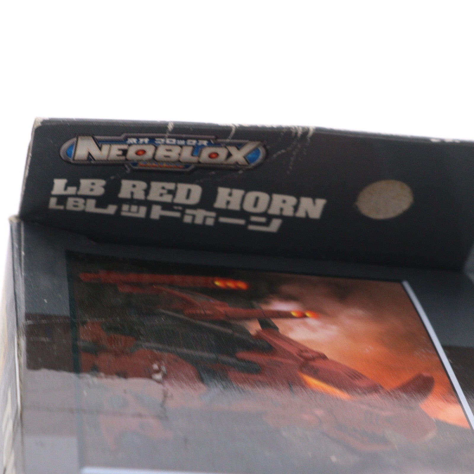 【中古即納】[PTM] ZOIDS NEOBLOX(ゾイドネオブロックス) レジェンドシリーズ 1/72 LBZ-06 LBレッドホーン プラモデル タカラトミー(20061221)