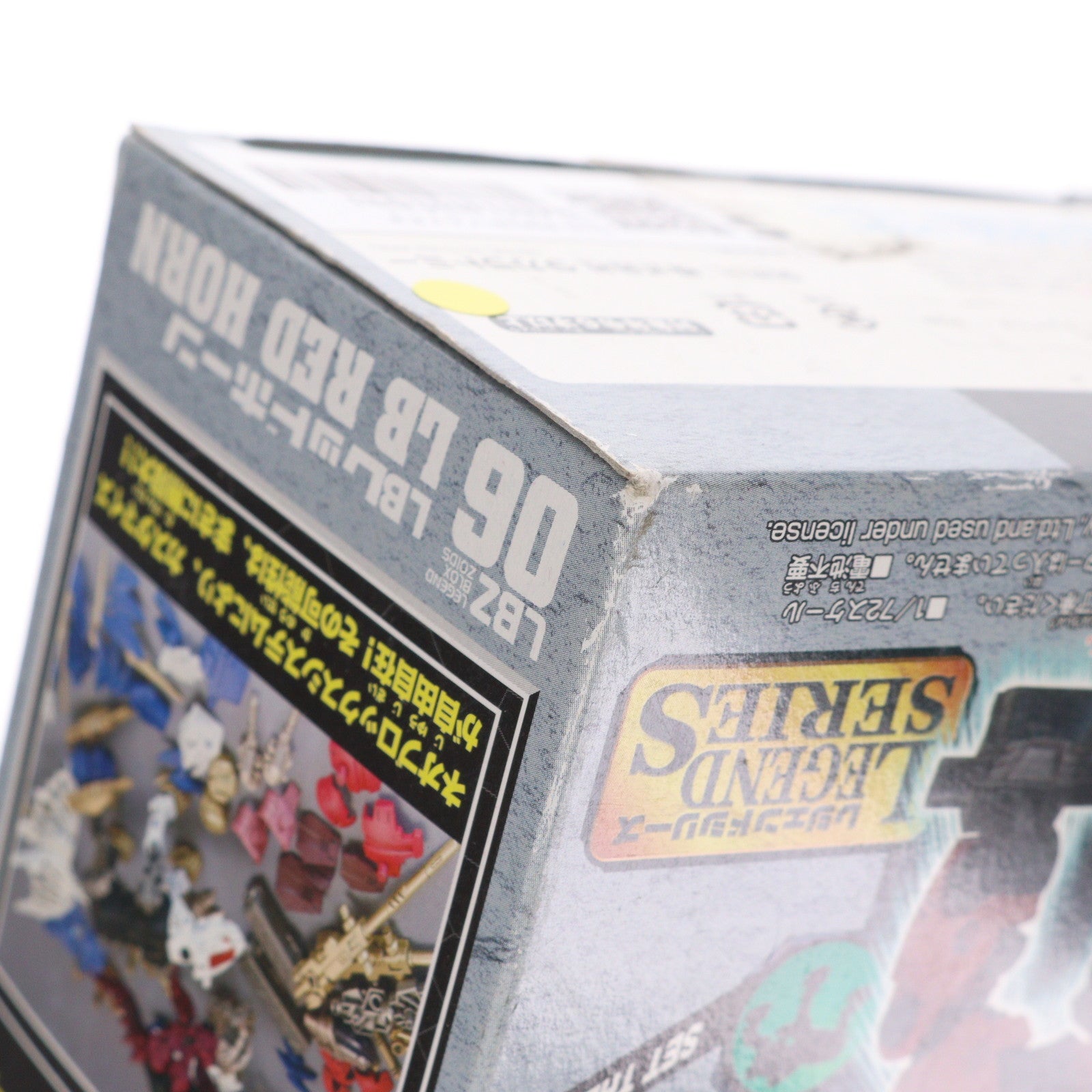 【中古即納】[PTM] ZOIDS NEOBLOX(ゾイドネオブロックス) レジェンドシリーズ 1/72 LBZ-06 LBレッドホーン プラモデル タカラトミー(20061221)