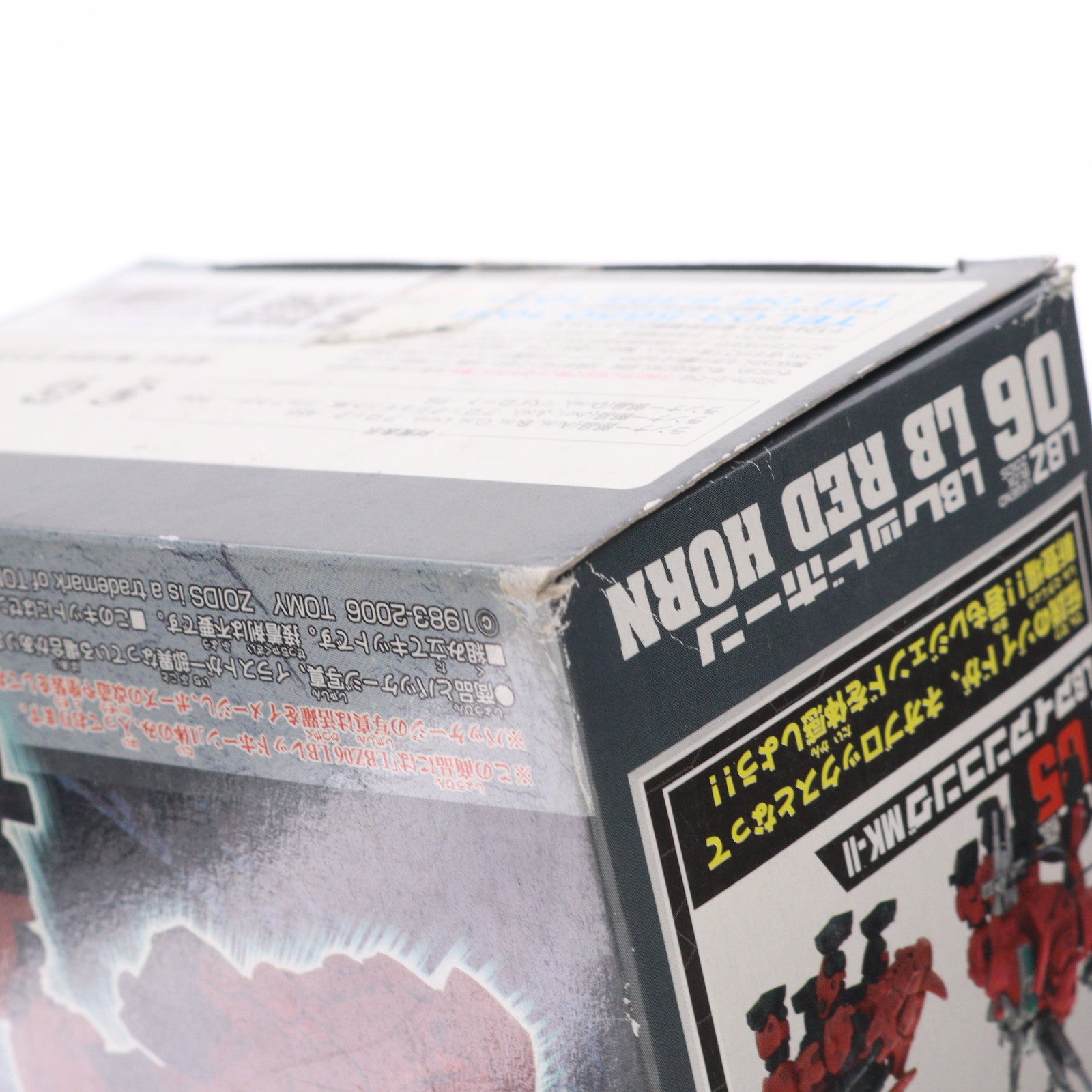 【中古即納】[PTM] ZOIDS NEOBLOX(ゾイドネオブロックス) レジェンドシリーズ 1/72 LBZ-06 LBレッドホーン プラモデル タカラトミー(20061221)