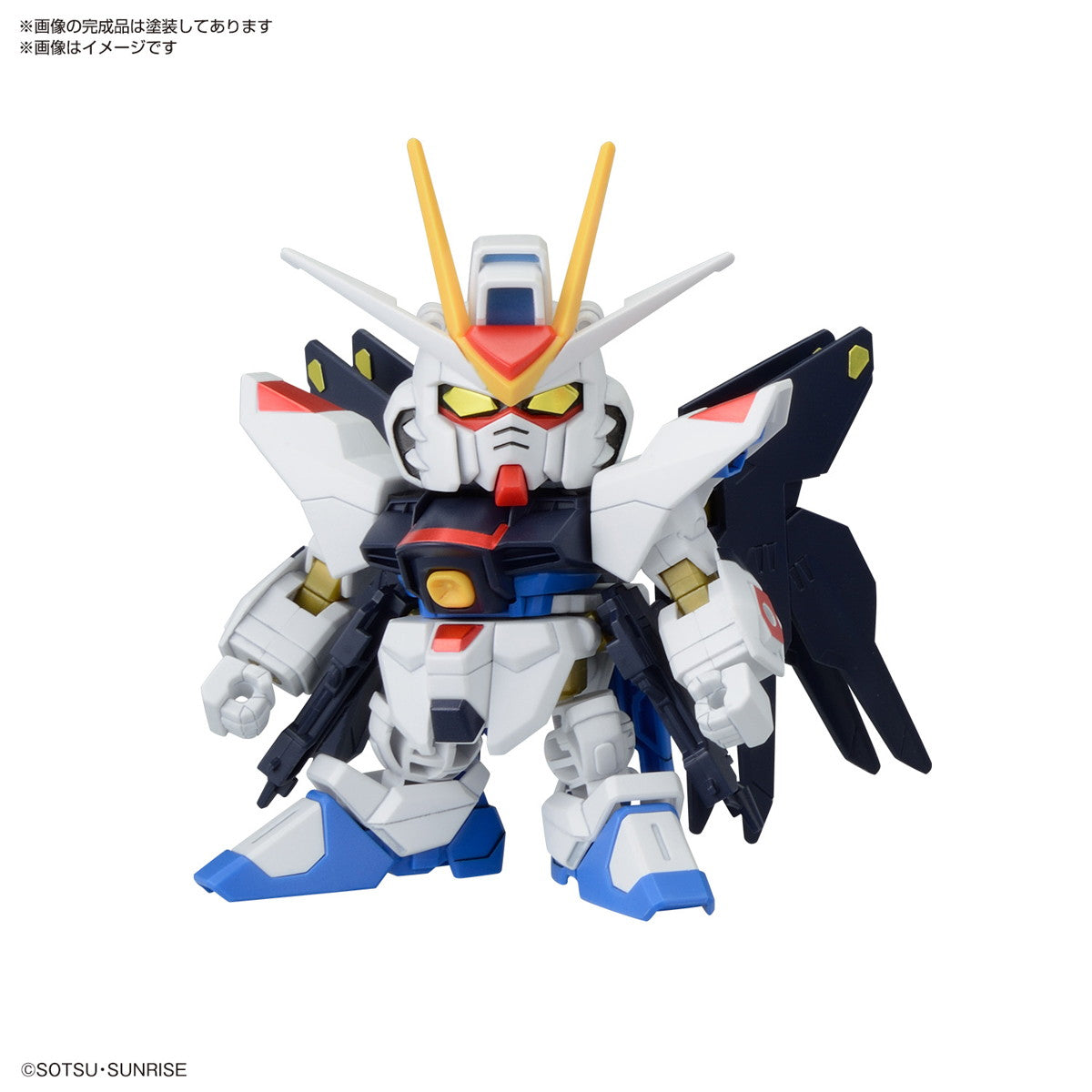 【中古即納】[PTM] SDガンダム BB戦士 C.E.運命の対決セット 機動戦士ガンダムSEED DESTINY(シード デスティニー) プラモデル(5067453) バンダイスピリッツ(20241026)
