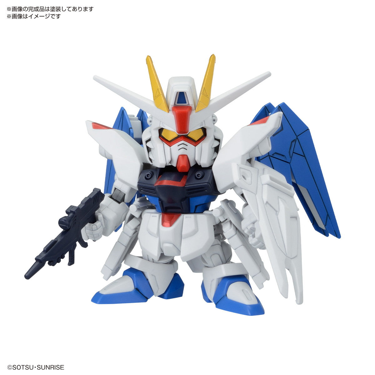 【中古即納】[PTM] SDガンダム BB戦士 C.E.運命の対決セット 機動戦士ガンダムSEED DESTINY(シード デスティニー) プラモデル(5067453) バンダイスピリッツ(20241026)