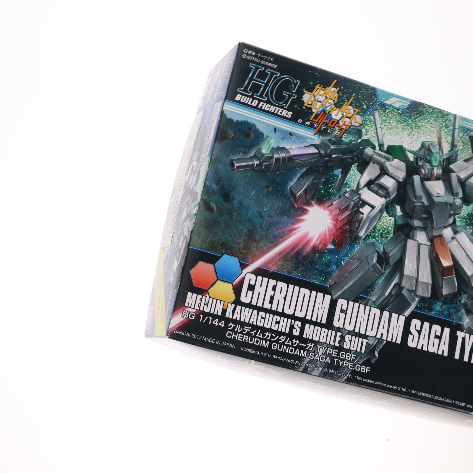【中古即納】[PTM] HGBF 1/144 ケルディムガンダムサーガ TYPE.GBF ガンダムビルドファイターズ プラモデル バンダイ(20171111)