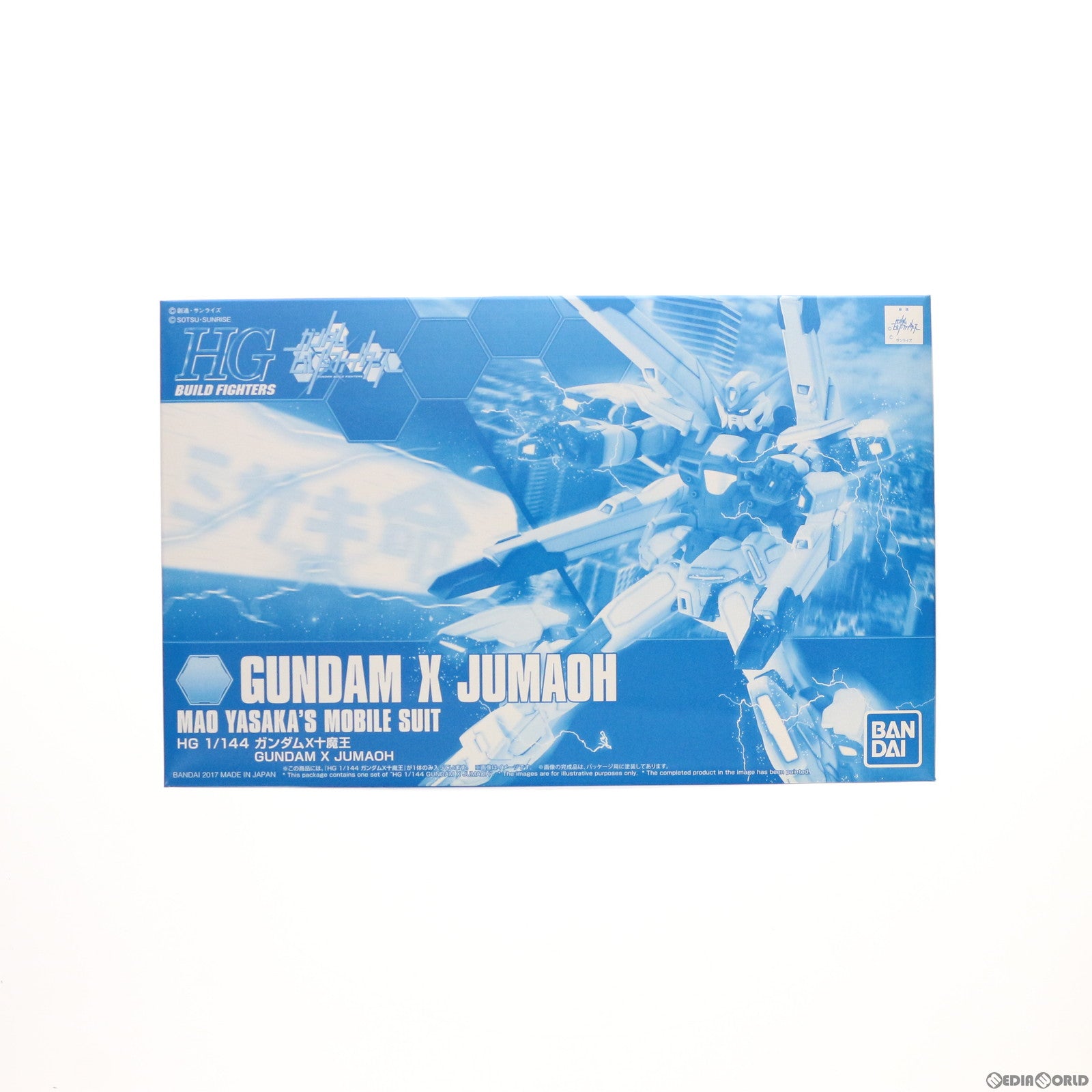 【中古即納】[PTM] プレミアムバンダイ限定 HGBF 1/144 ガンダムX十魔王 ガンダムビルドファイターズ GMの逆襲 プラモデル(0219577) バンダイ(20171130)