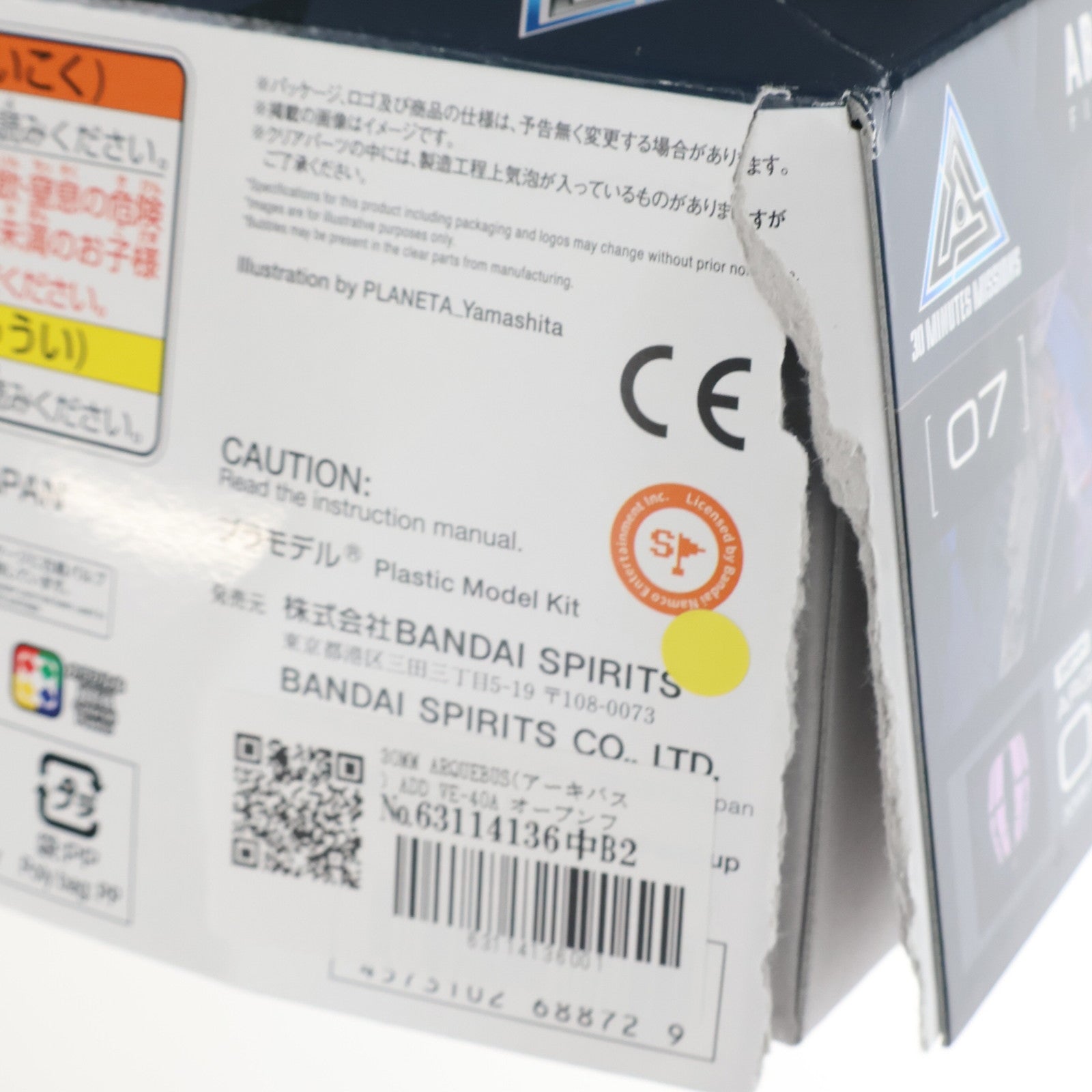 【中古即納】[PTM] 30MM ARQUEBUS(アーキバス) ADD VE-40A オープンフェイス ARMORED CORE VI FIRES OF RUBICON(アーマード・コア6 ファイアーズ オブ ルビコン) 30 MINUTES MISSIONS プラモデル(5068872) バンダイスピリッツ(20250920)