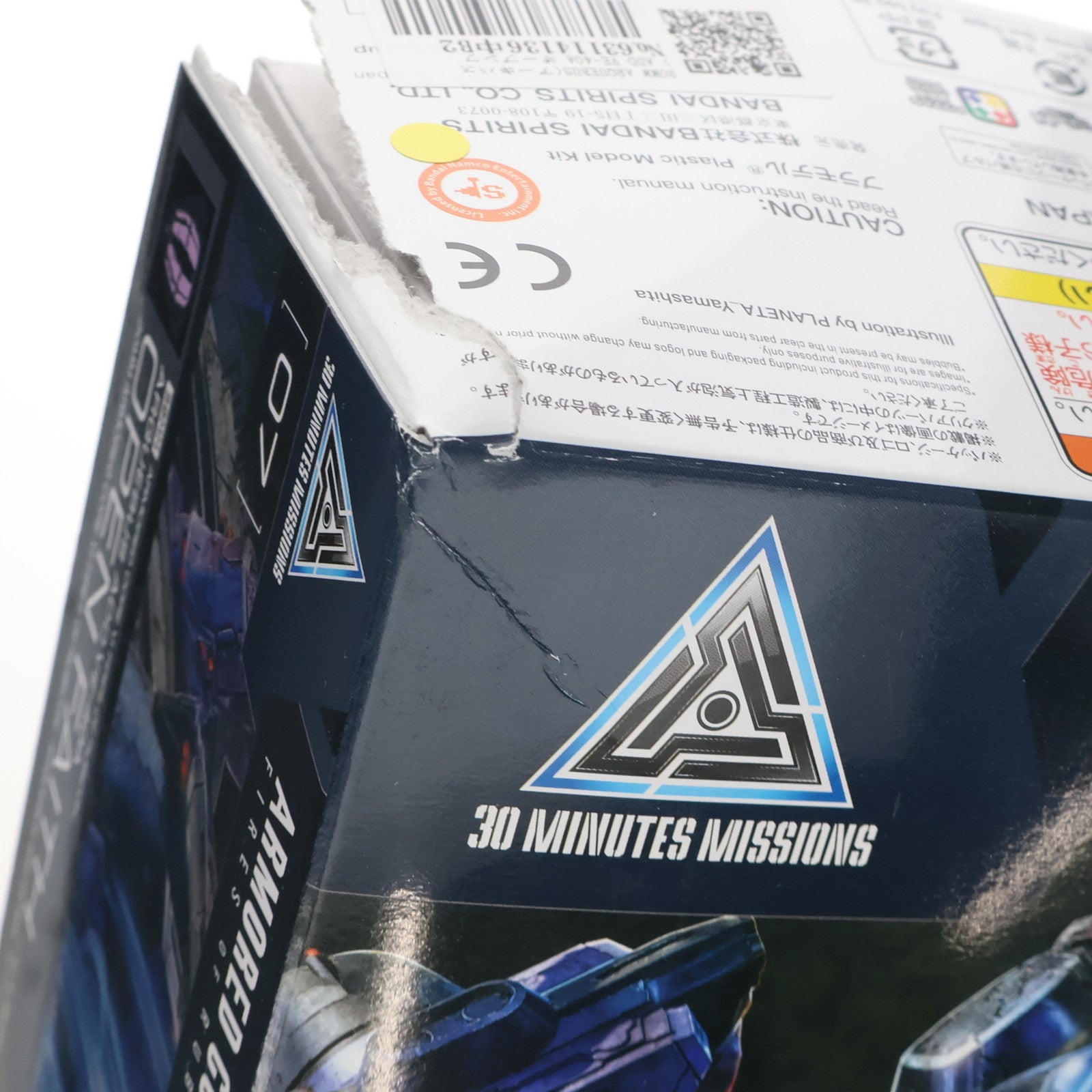 【中古即納】[PTM] 30MM ARQUEBUS(アーキバス) ADD VE-40A オープンフェイス ARMORED CORE VI FIRES OF RUBICON(アーマード・コア6 ファイアーズ オブ ルビコン) 30 MINUTES MISSIONS プラモデル(5068872) バンダイスピリッツ(20250920)