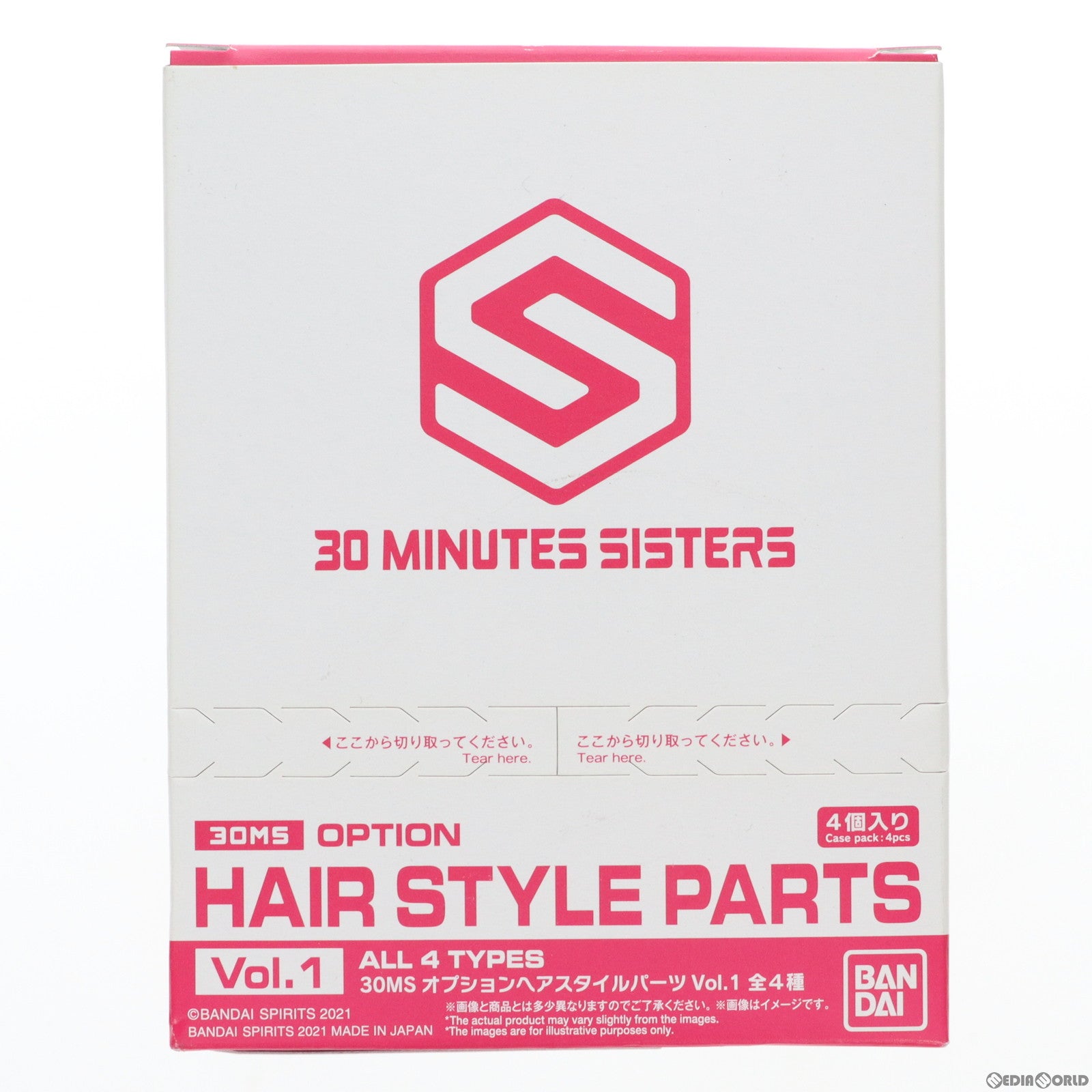 【中古即納】[PTM] (BOX) 30MS オプションヘアスタイルパーツVol.1 全4種 30 MINUTES SISTERS(サーティミニッツシスターズ) プラモデル用アクセサリ(4個)(5061747) バンダイスピリッツ(20210828)