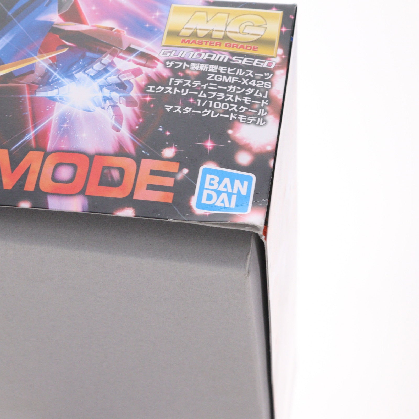 【中古即納】[PTM] MG 1/100 ZGMF-X42S デスティニーガンダム エクストリームブラストモード 機動戦士ガンダムSEED DESTINY(シード デスティニー) プラモデル(5063039) バンダイスピリッツ(20221209)