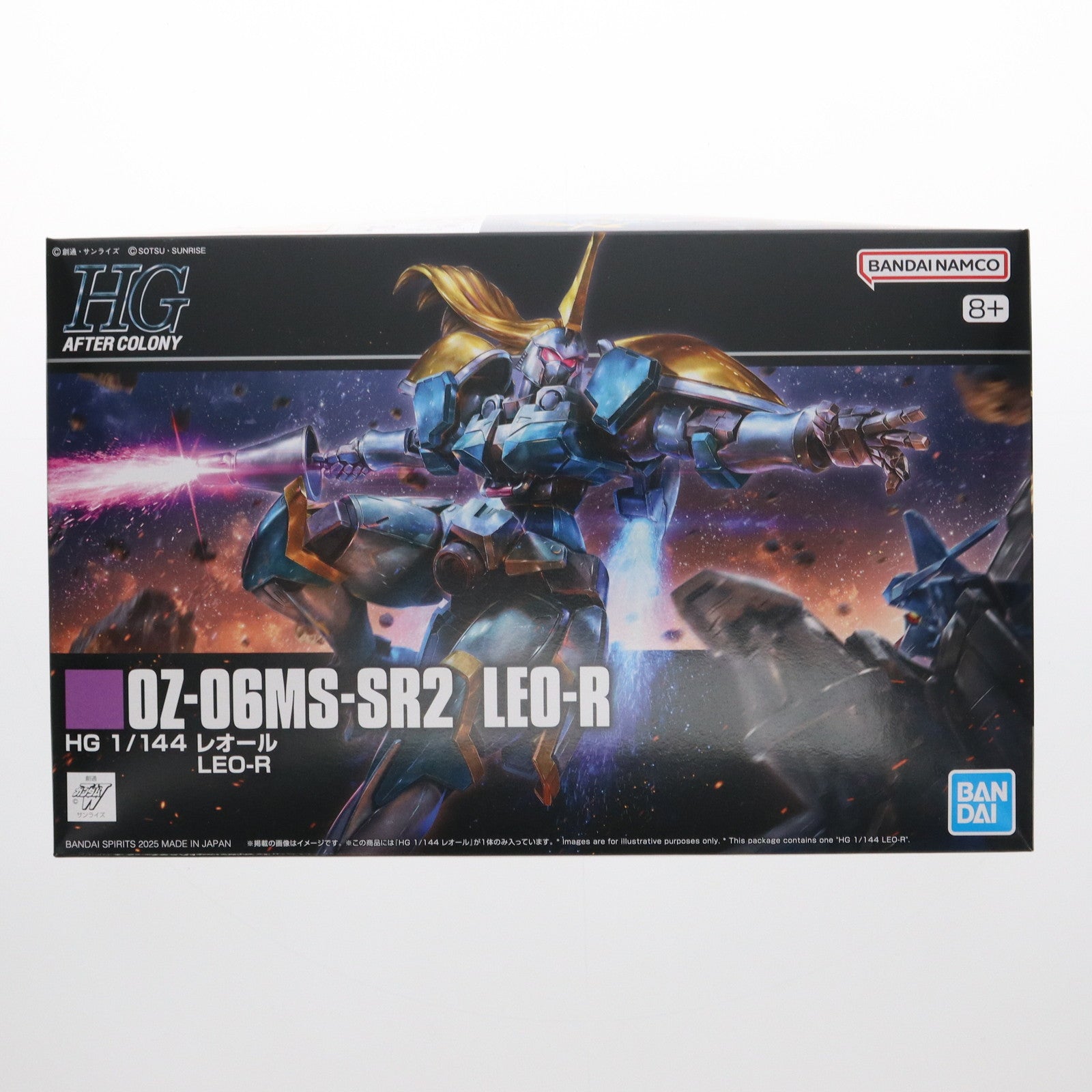 【中古即納】[PTM] プレミアムバンダイ限定 HG 1/144 レオール 新機動戦記ガンダムW DUAL STORY G-UNIT(ウイング デュアルストーリー ジーユニット) プラモデル(5067277) バンダイスピリッツ(20250122)