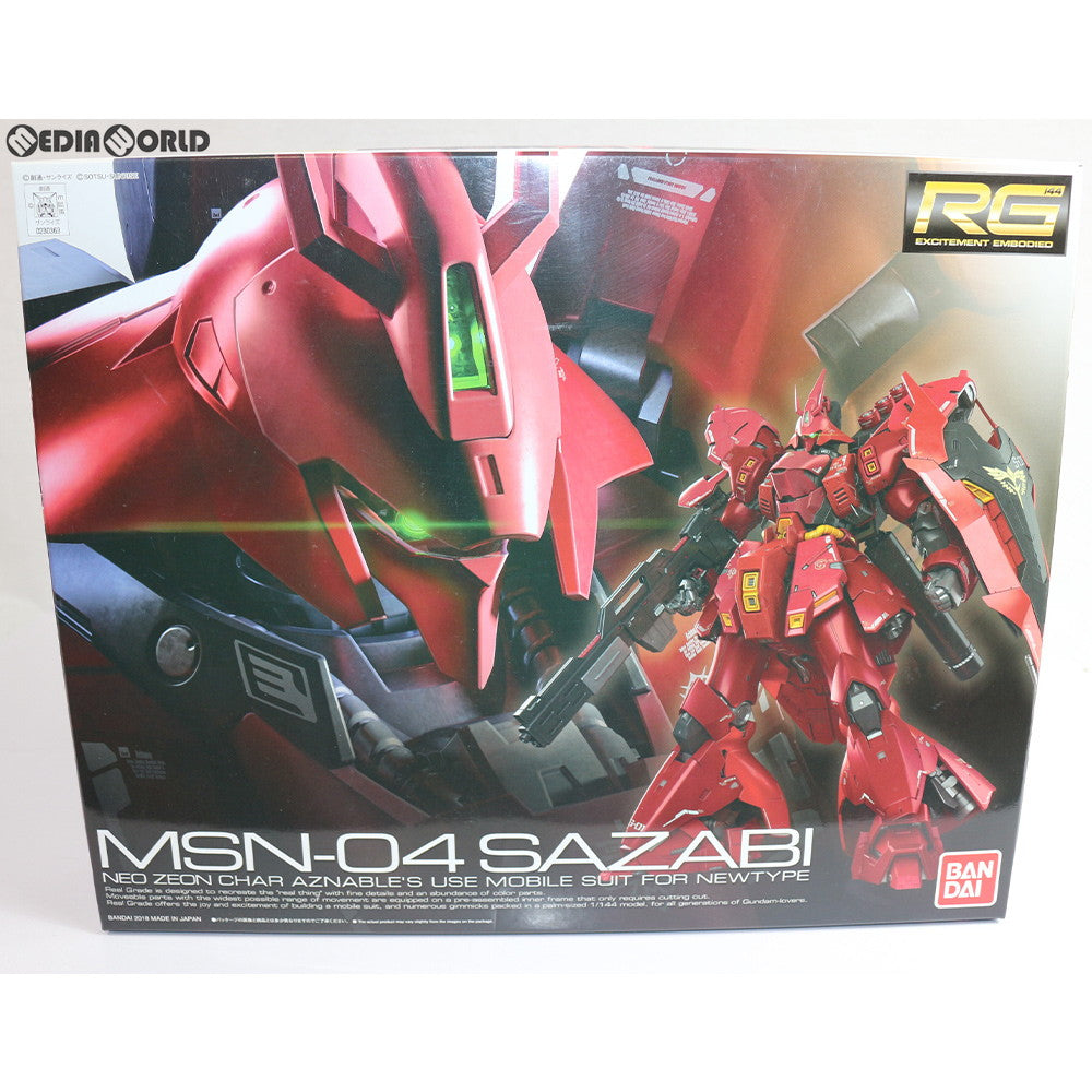 【中古即納】[PTM] RG 1/144 MSN-04 サザビー 機動戦士ガンダム 逆襲のシャア プラモデル(0230363) バンダイ(20180811)