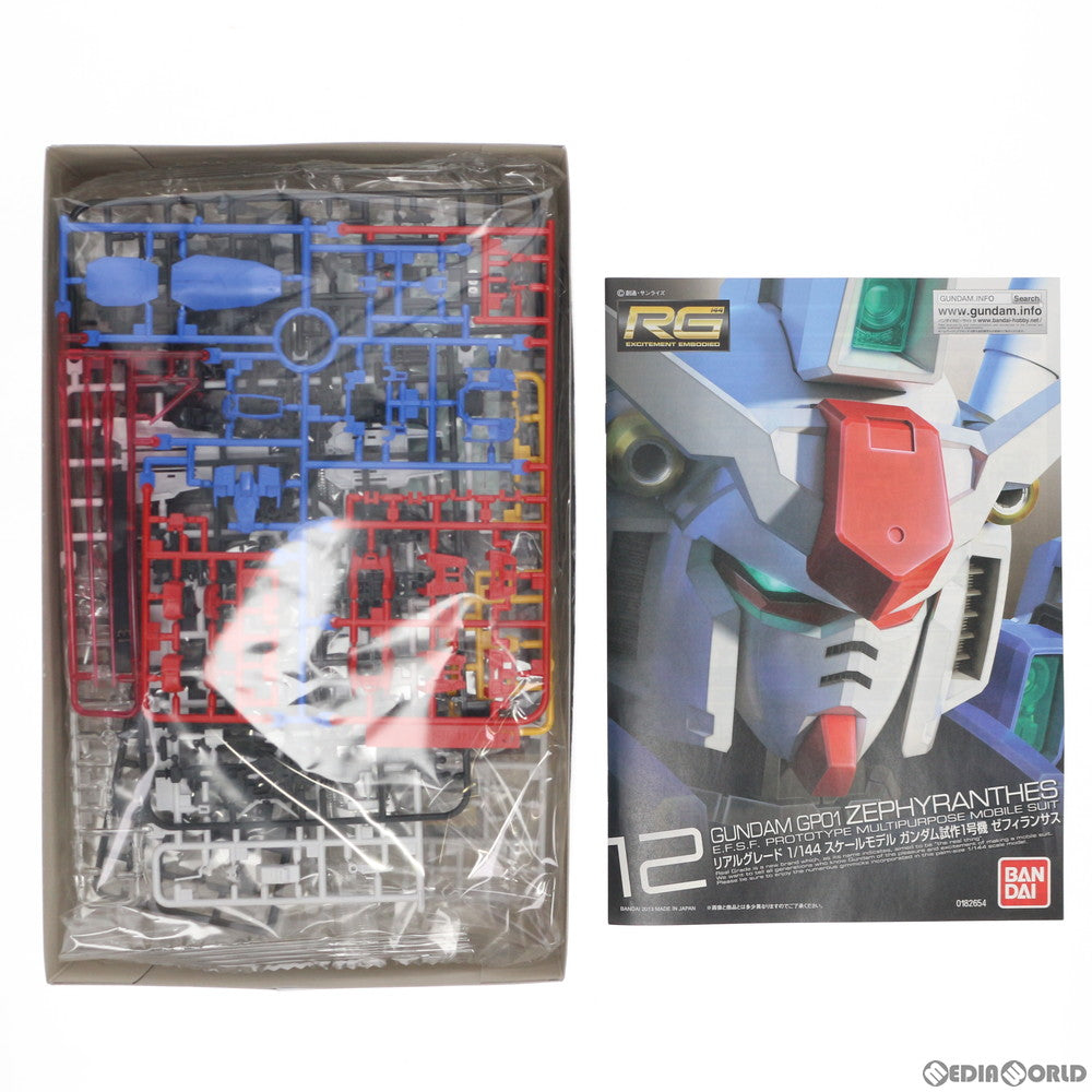 【中古即納】[PTM] RG 1/144 RX-78 GP-01 ガンダム試作1号機 ゼフィランサス 機動戦士ガンダム0083 STARDUST MEMORY(スターダストメモリー) プラモデル(0182654) バンダイ(20130731)