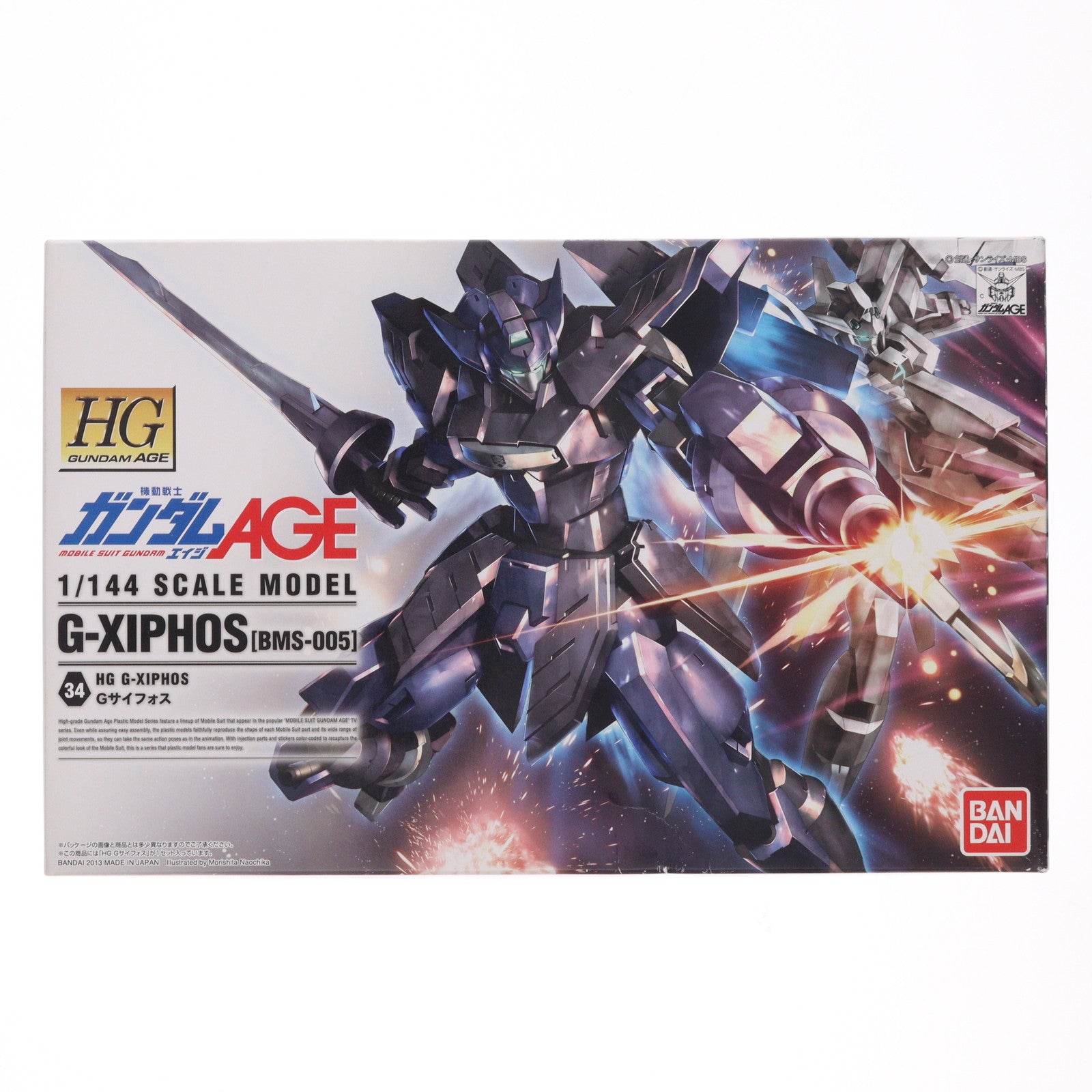 【中古即納】[PTM] HG 1/144 Gサイフォス 機動戦士ガンダムAGE(エイジ)～追憶のシド～ プラモデル(0181521) バンダイ(20130331)