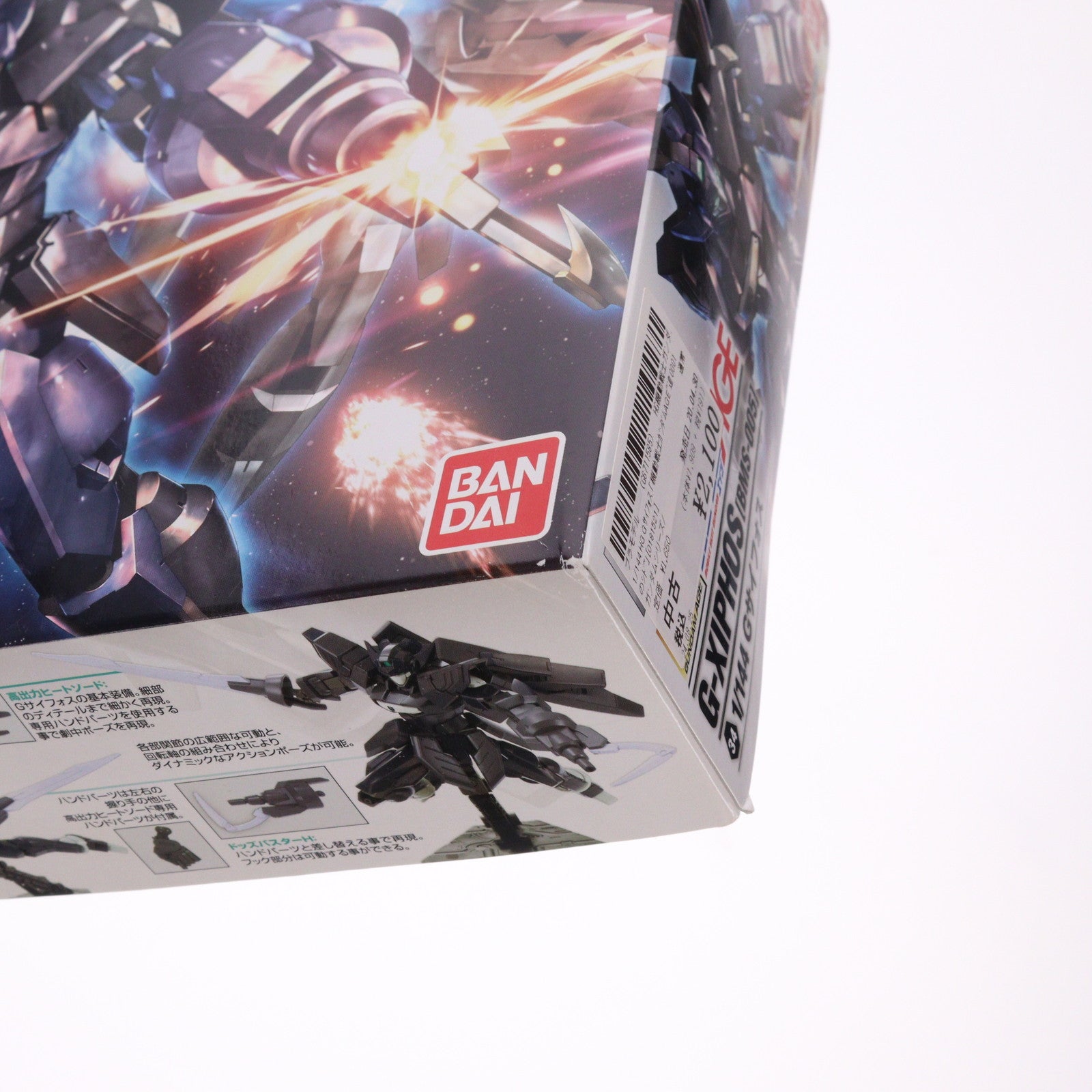 【中古即納】[PTM] HG 1/144 Gサイフォス 機動戦士ガンダムAGE(エイジ)～追憶のシド～ プラモデル(0181521) バンダイ(20130331)
