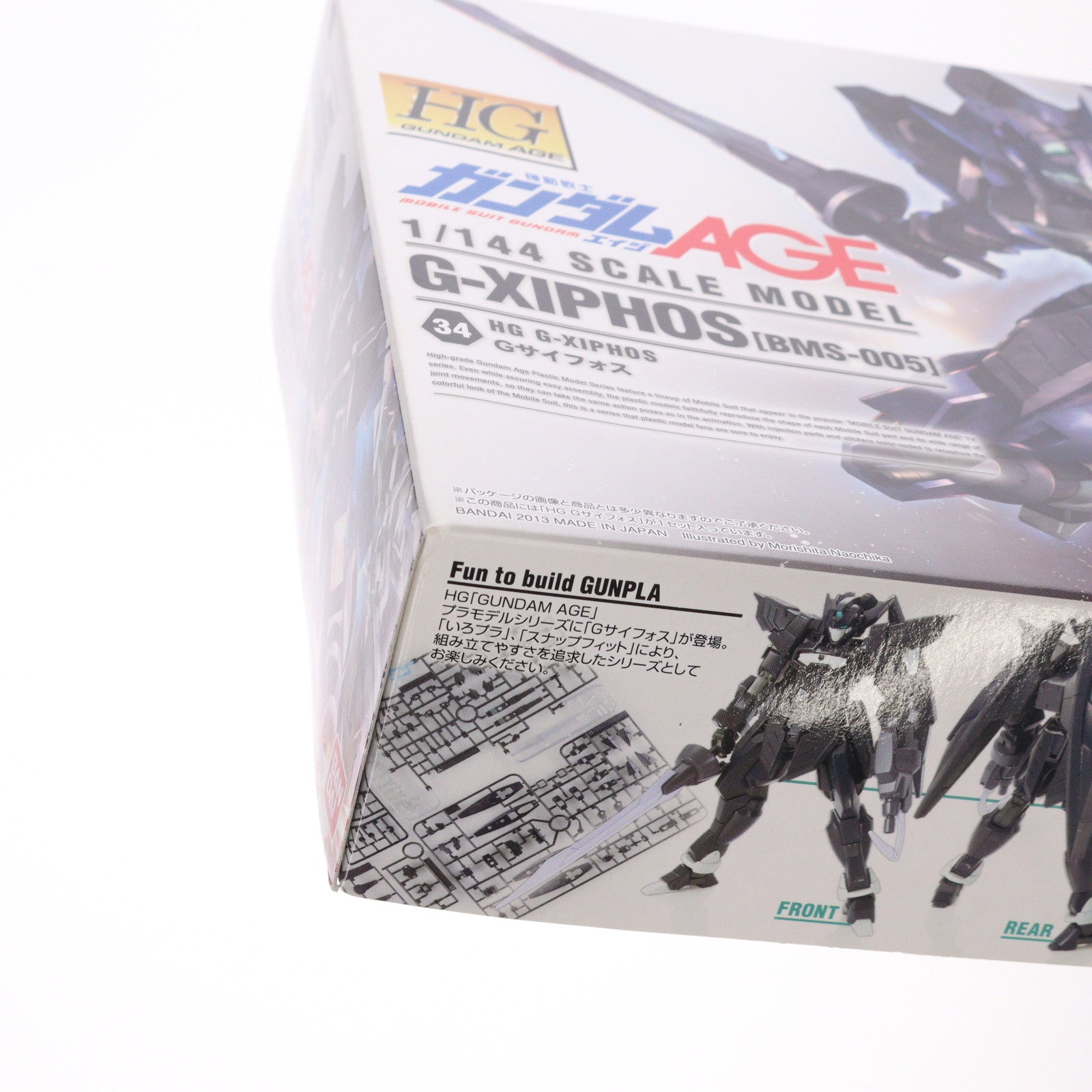 【中古即納】[PTM] HG 1/144 Gサイフォス 機動戦士ガンダムAGE(エイジ)～追憶のシド～ プラモデル(0181521) バンダイ(20130331)
