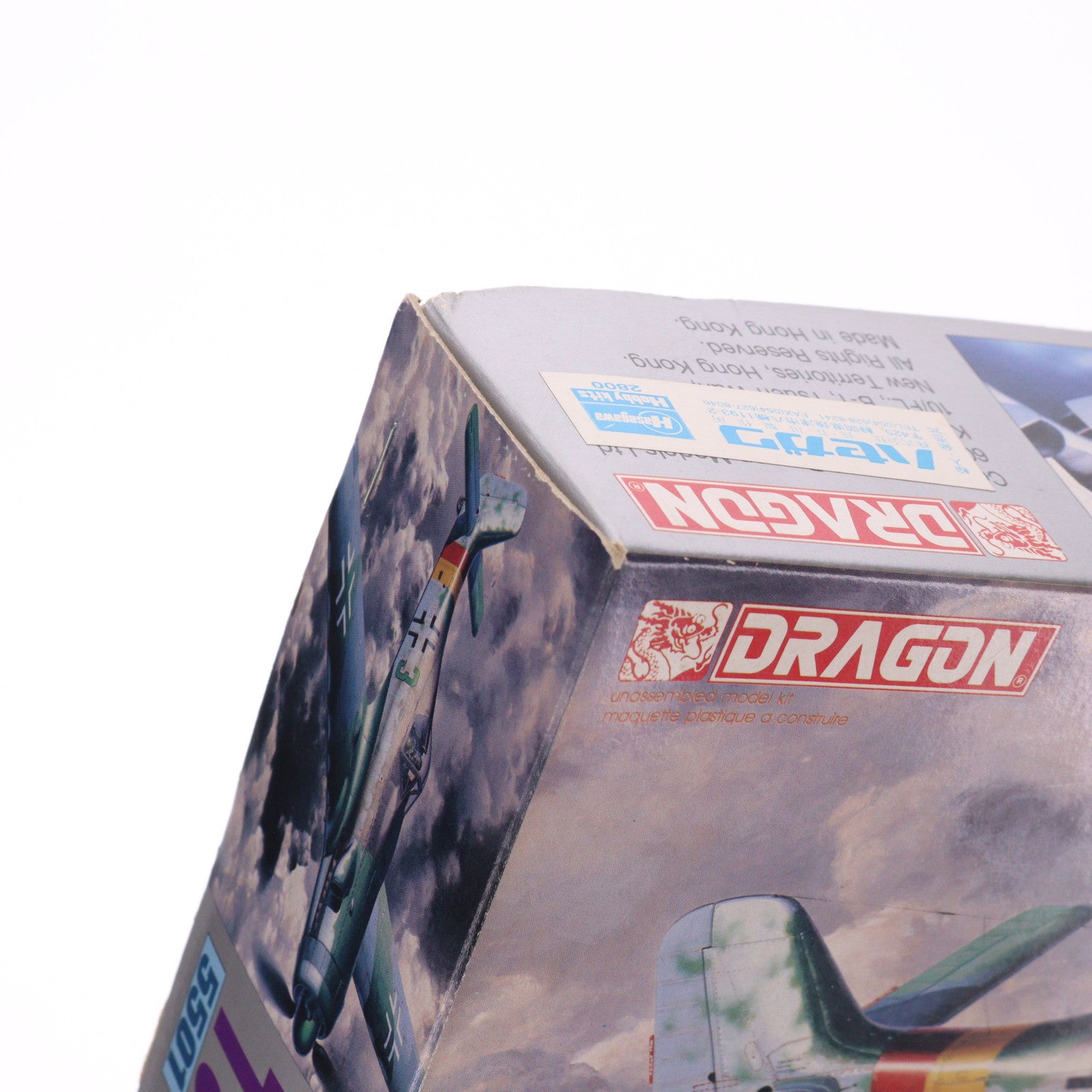 【中古即納】[PTM] MASTER SERIES 1/48 フォッケウルフ Ta 152H-1 プラモデル(5501) DRAGON(ドラゴン)(19991231)
