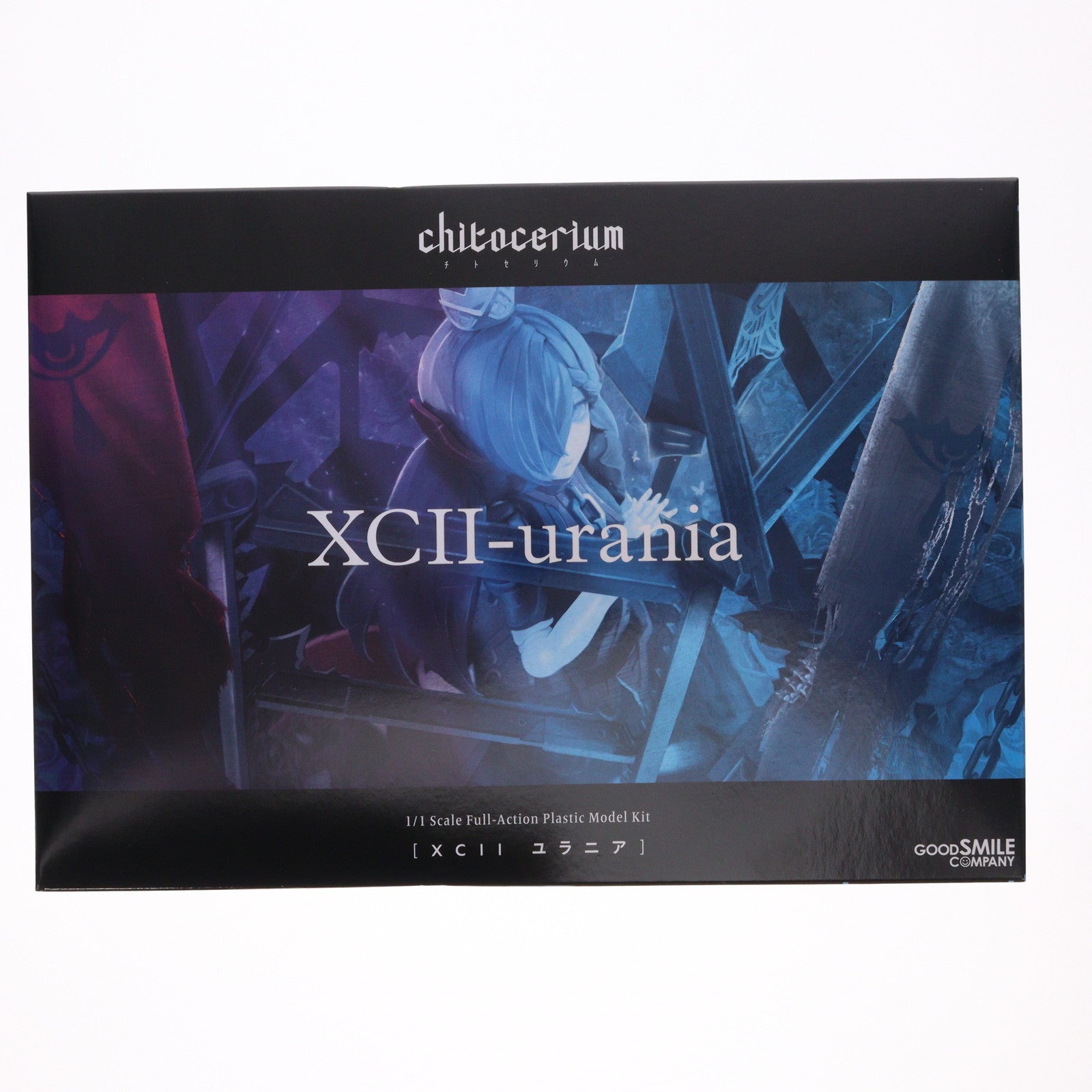 【中古即納】[PTM] chitocerium(チトセリウム) 1/1 XCII-urania(ユラニア) プラモデル グッドスマイルカンパニー(20220831)