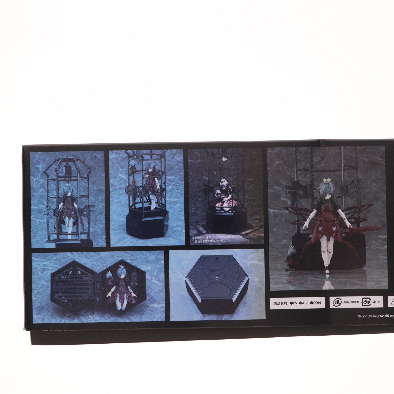 【中古即納】[PTM] chitocerium(チトセリウム) 1/1 XCII-urania(ユラニア) プラモデル グッドスマイルカンパニー(20220831)