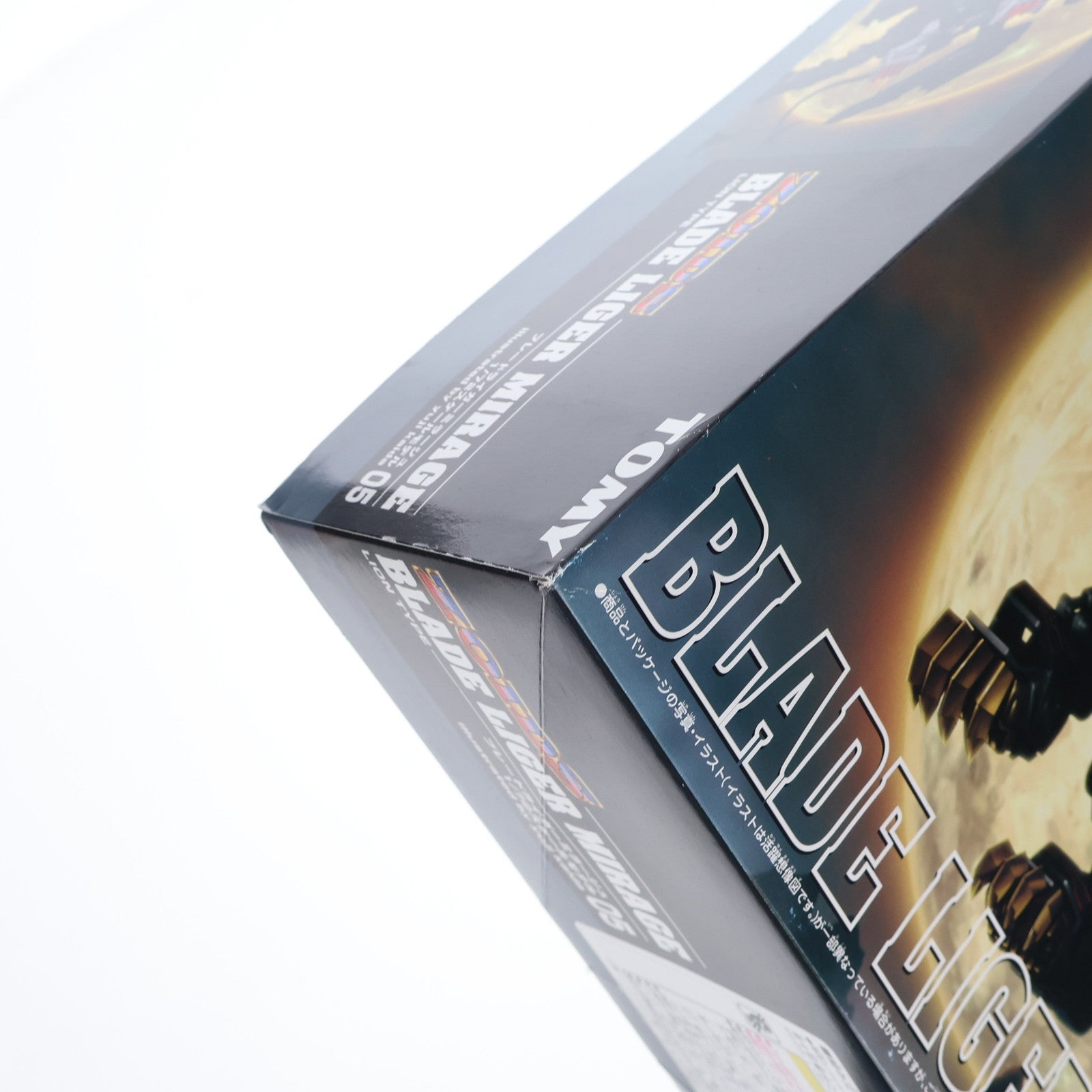 【中古即納】[PTM] 1/72 RZ-028 ブレードライガーミラージュ(ライオン型) ZOIDS妄想戦記(ゾイド妄想戦記) シリーズNo.5 プラモデル(653974) トミー(20030327)