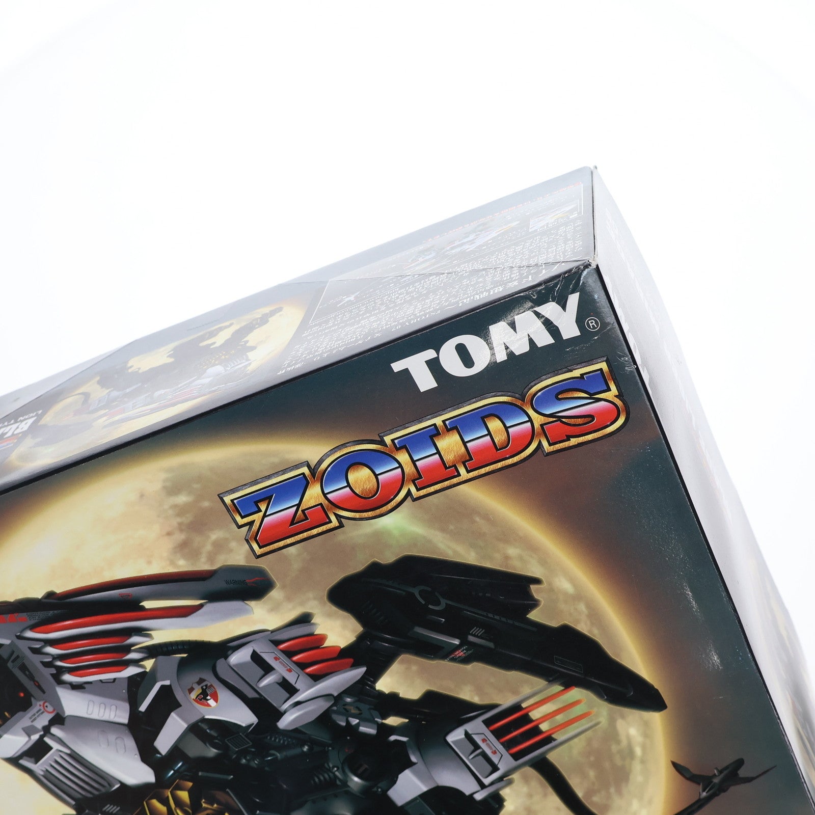 【中古即納】[PTM] 1/72 RZ-028 ブレードライガーミラージュ(ライオン型) ZOIDS妄想戦記(ゾイド妄想戦記) シリーズNo.5 プラモデル(653974) トミー(20030327)