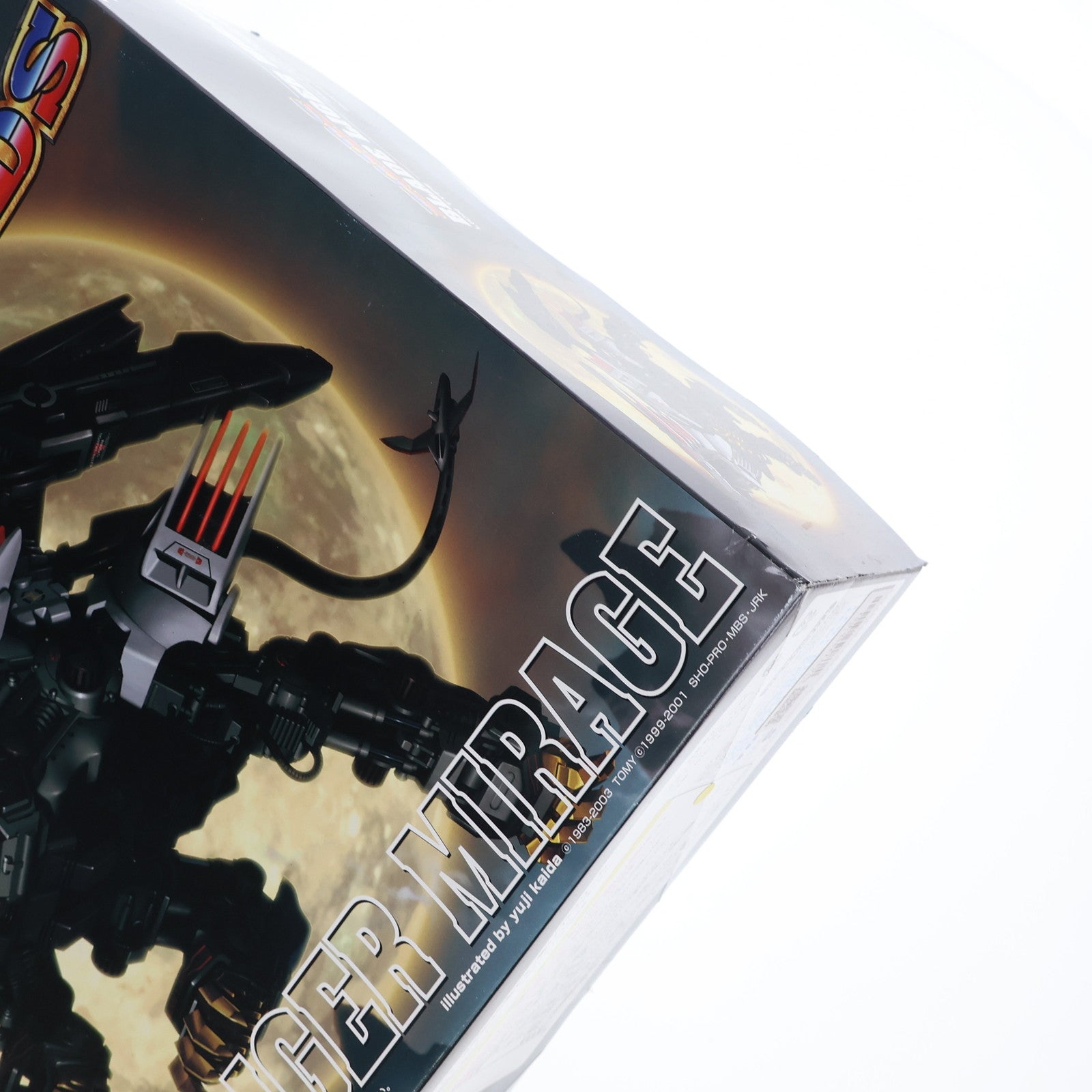 【中古即納】[PTM] 1/72 RZ-028 ブレードライガーミラージュ(ライオン型) ZOIDS妄想戦記(ゾイド妄想戦記) シリーズNo.5 プラモデル(653974) トミー(20030327)