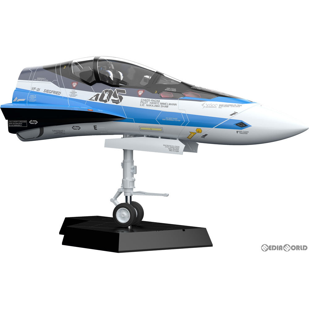 【中古即納】[PTM] PLAMAX MF-56 minimum factory 機首コレクション 1/20 VF-31J(ハヤテ・インメルマン機) マクロスΔ(デルタ) プラモデル マックスファクトリー(20220930)
