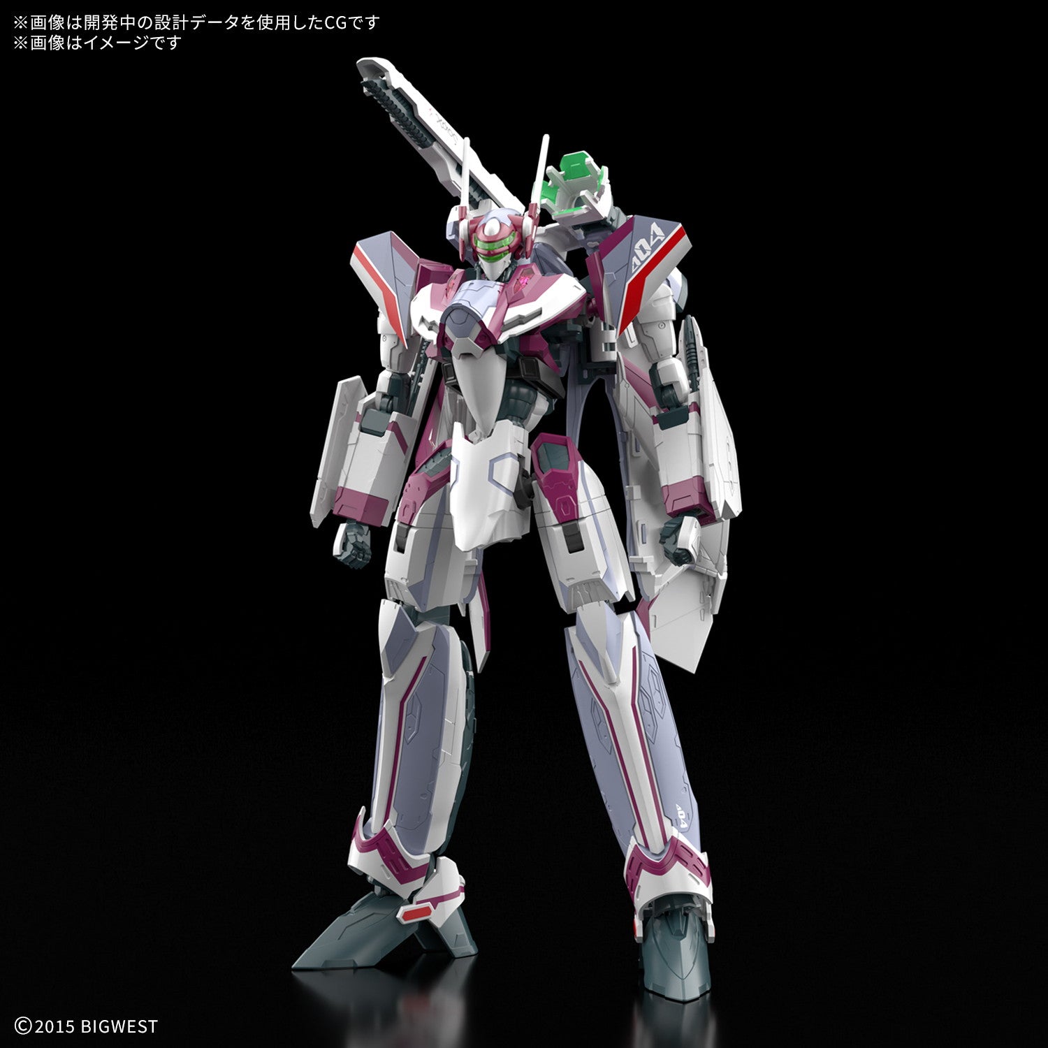 【中古即納】[PTM] HG 1/100 VF-31C ジークフリード(ミラージュ・ファリーナ・ジーナス機) マクロスΔ(デルタ) プラモデル(5069168) バンダイスピリッツ(20251025)