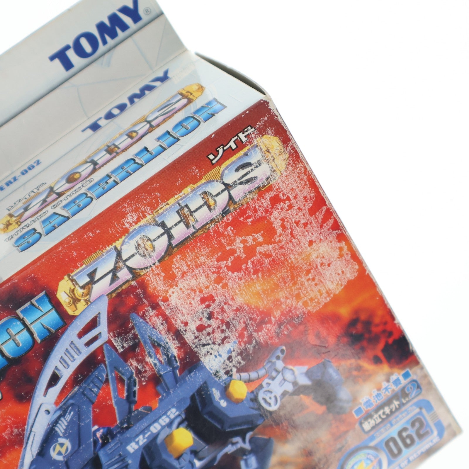 【中古即納】[PTM] 1/72 RZ-062 セイバリオン(ライオン型) ZOIDS(ゾイド) プラモデル(634768) トミー(20020420)