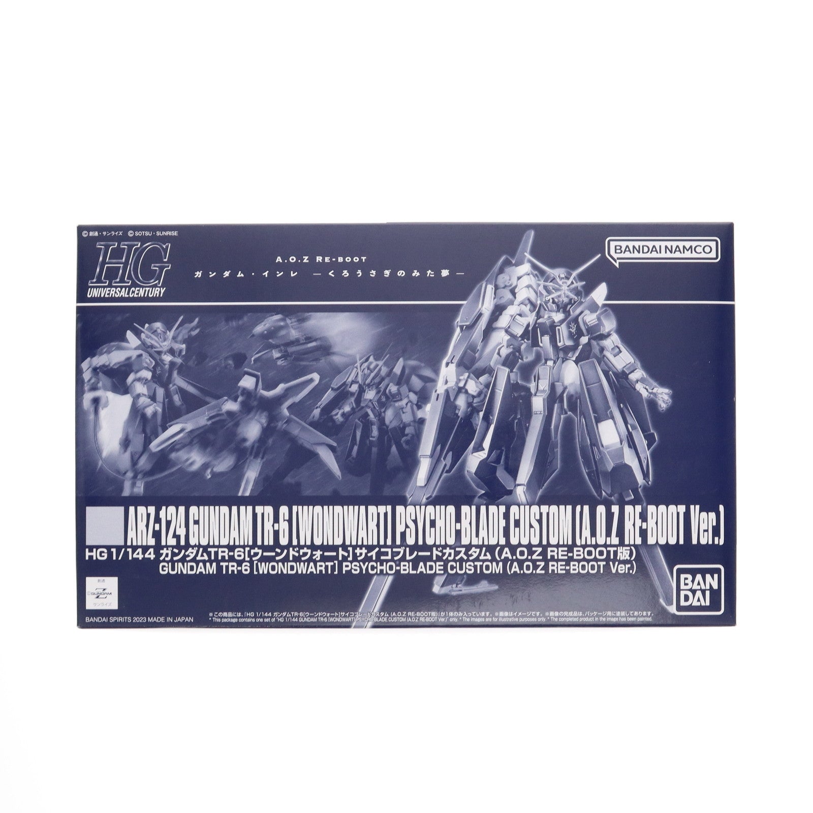 【中古即納】[PTM] プレミアムバンダイ限定 HG 1/144 RX-124 ガンダムTR-6[ウーンドウォート]サイコブレードカスタム(A.O.Z RE-BOOT版) 機動戦士Zガンダム外伝 A.O.Z RE-BOOT ガンダム・インレ-くろうさぎのみた夢- プラモデル(5064911) バンダイスピリッツ(20230119)