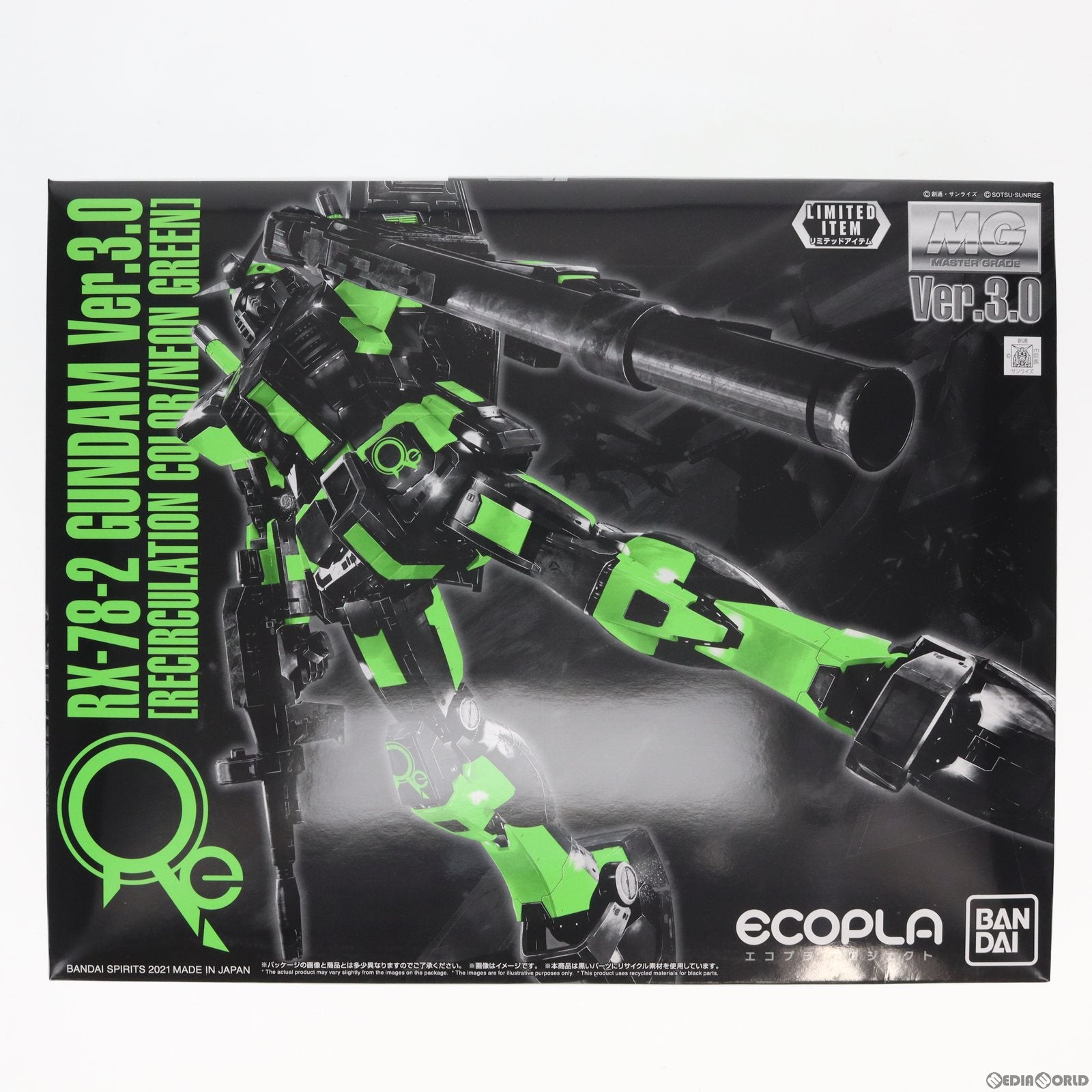 【中古即納】[PTM] MG 1/100 RX-78-2 ガンダム Ver.3.0(リサーキュレーションカラー/ネオングリーン) 機動戦士ガンダム プラモデル(5062959) ガンダムワールドCONTRAST in名古屋限定 バンダイスピリッツ(20211224)