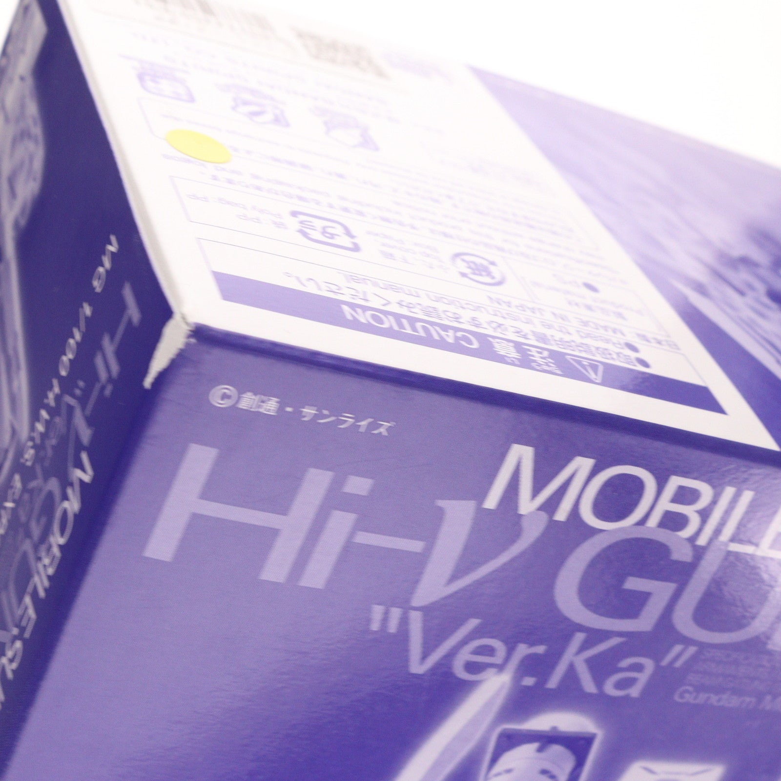 【中古即納】[PTM] プレミアムバンダイ限定 MG 1/100 Hi-νガンダムVer.Ka用 HWS拡張セット 機動戦士ガンダム 逆襲のシャア ベルトーチカ・チルドレン プラモデル用アクセサリ(5066159) バンダイスピリッツ(20250620)