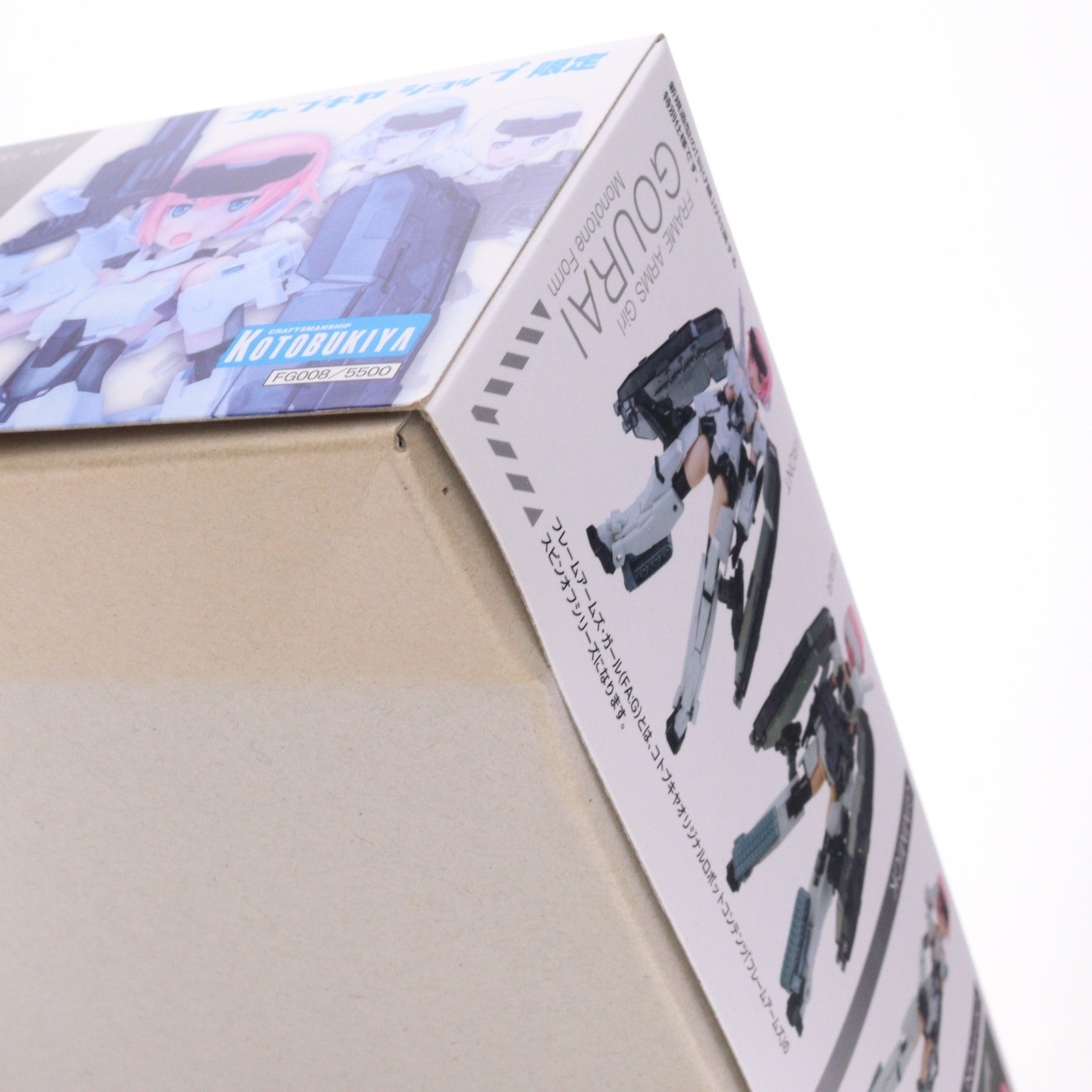 【中古即納】[PTM] コトブキヤショップ限定 フレームアームズ・ガール 轟雷 Monotone Form プラモデル(FG008) コトブキヤ(20151208)
