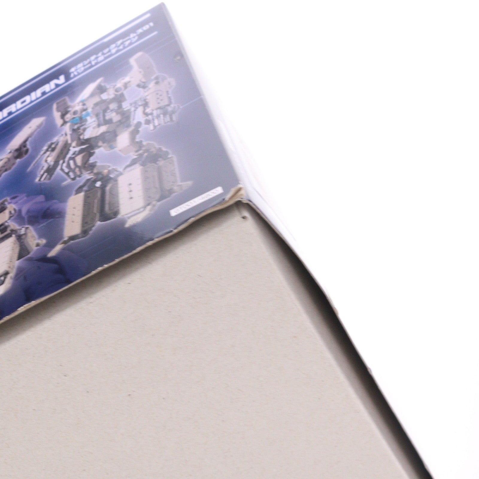 【中古即納】[PTM] M.S.G モデリングサポートグッズ ギガンティックアームズ01 パワードガーディアン プラモデル(GT001) コトブキヤ(20171220)