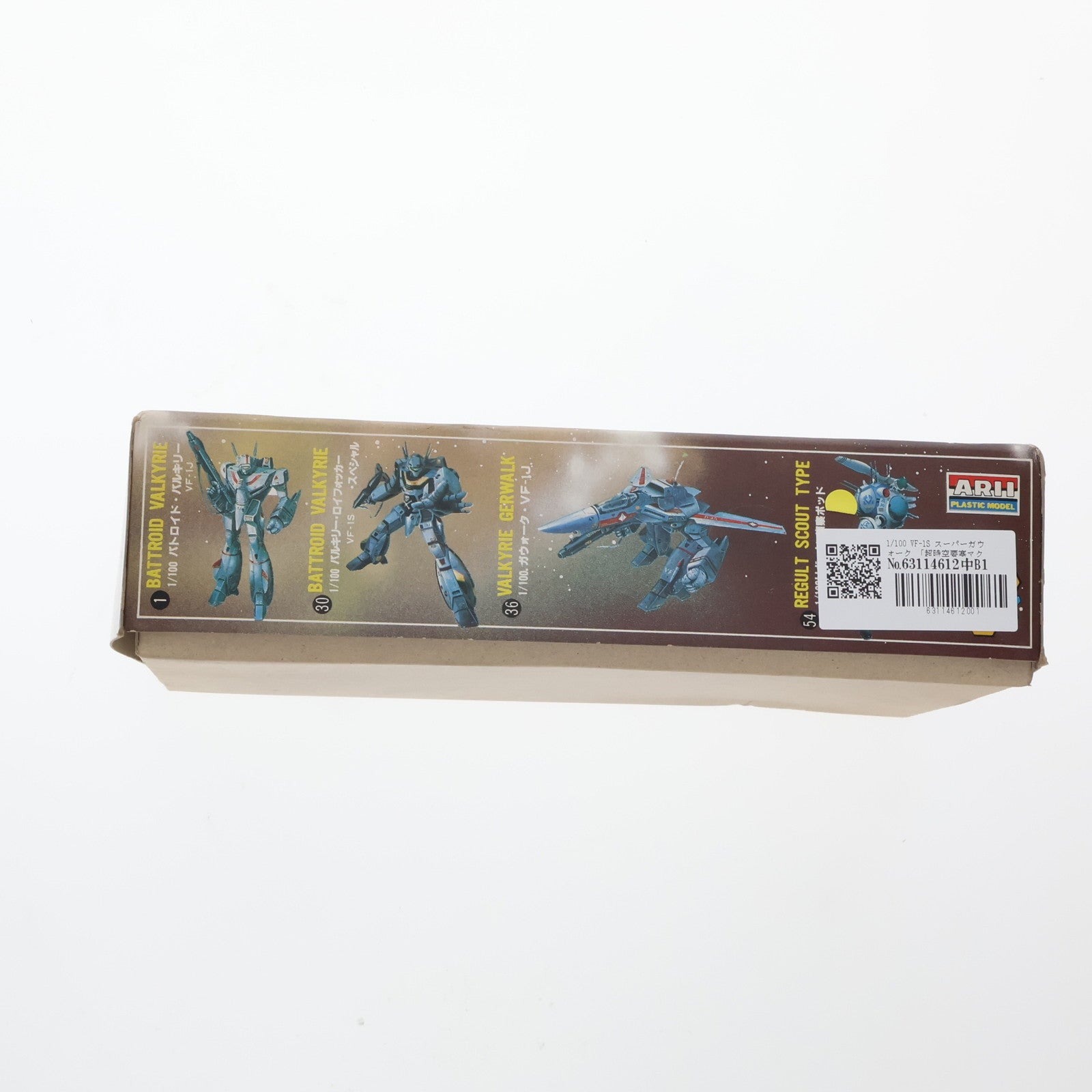 【中古即納】[PTM] 1/100 VF-1S スーパーガウォーク 超時空要塞マクロス シリーズNo.72 プラモデル(AR336) アリイ(19831231)