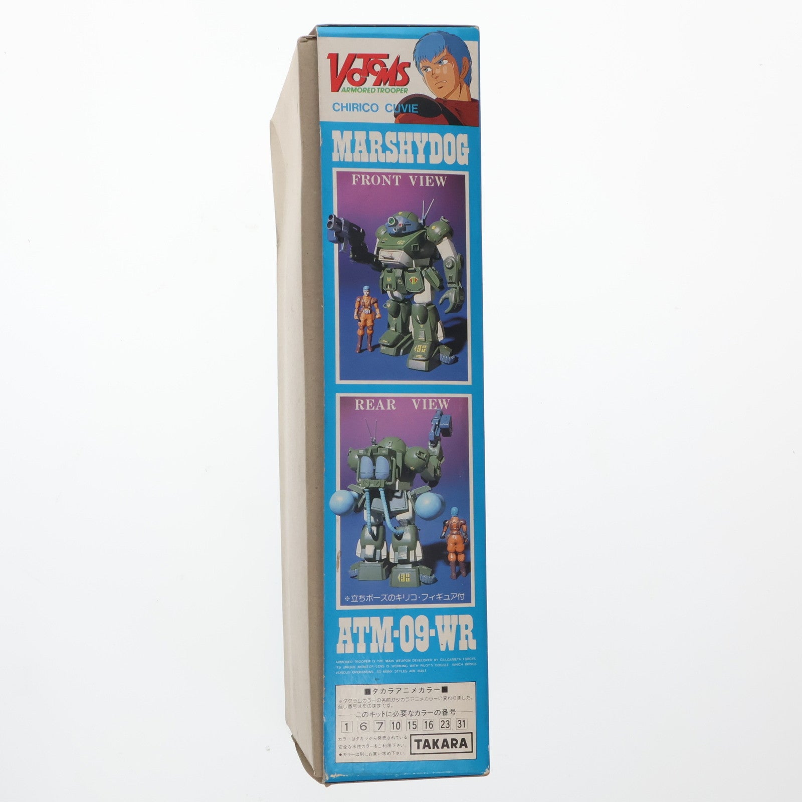 【中古即納】[PTM] 1/35 ATM-09-WR アーマードトルーパー マーシィドッグ 装甲騎兵ボトムズ プラモデル(HV-106) ユニオンモデル(19991231)