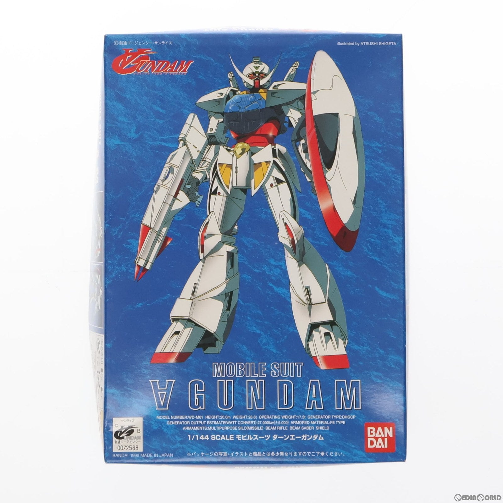 【中古即納】[PTM] 1/144 WD-M01 ∀ガンダム(ターンエーガンダム) シリーズ No.01 プラモデル(0072568) バンダイ(19991231)