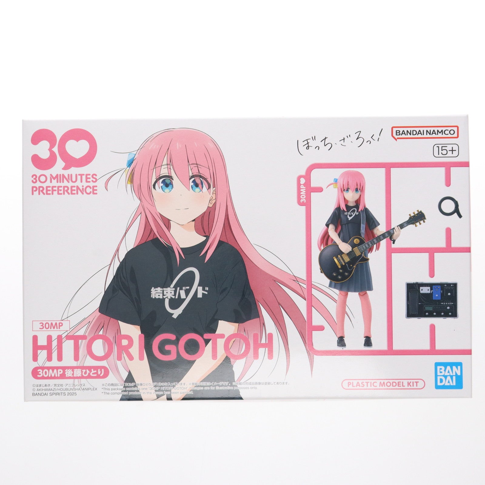 【中古即納】[PTM] (再販) 30MP 後藤ひとり(ごとうひとり) ぼっち・ざ・ろっく! 30 MINUTES PREFERENCE(サーティミニッツプリファレンス) プラモデル(5068355) バンダイスピリッツ(20251008)