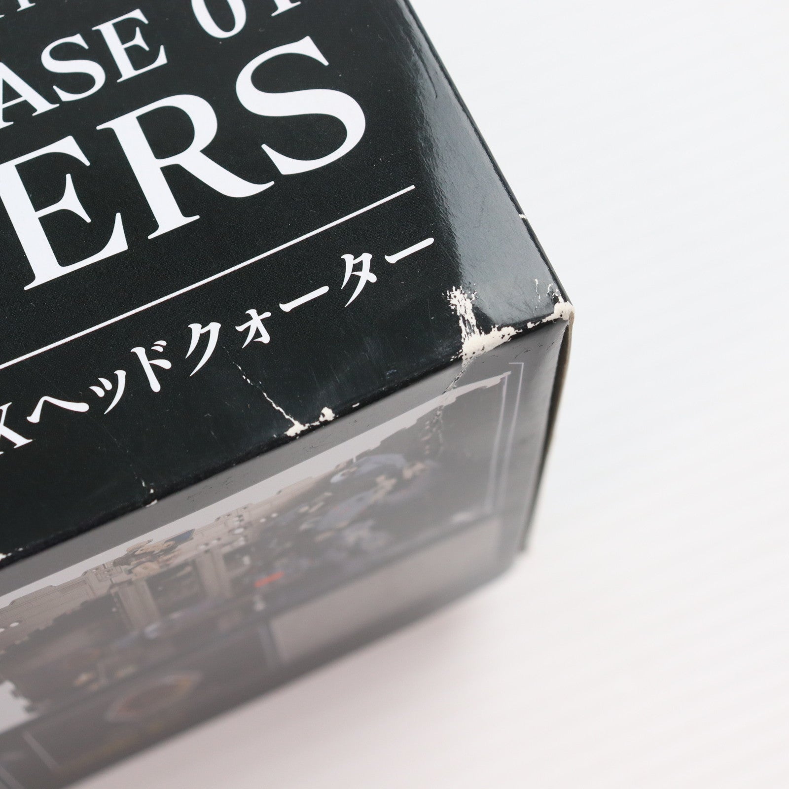 【中古即納】[PTM] ヘキサギア 1/24 ブロックベース01 DXヘッドクォーター プラモデル(HG060) コトブキヤ(20200830)