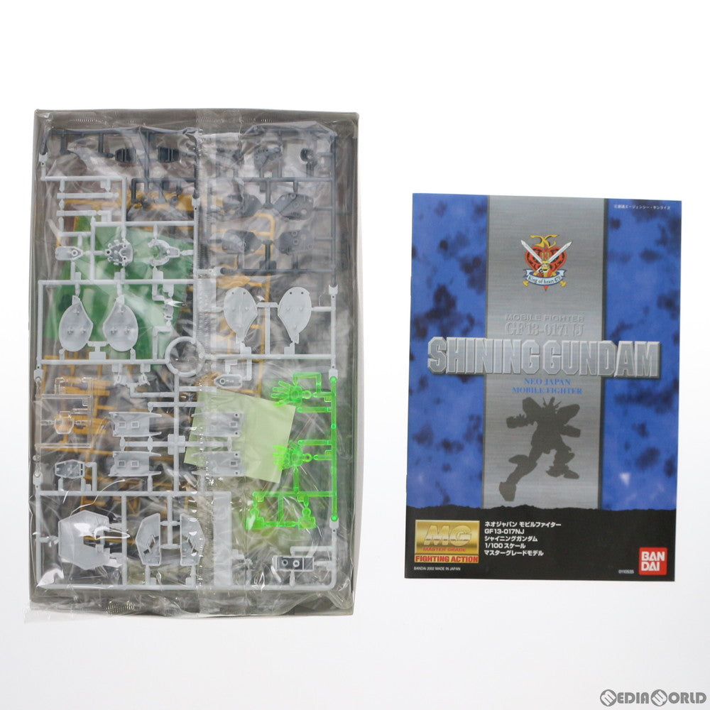 【中古即納】[PTM] MG 1/100 GF13-017J シャイニングガンダム 機動武闘伝Gガンダム プラモデル(0110535) バンダイ(20020531)