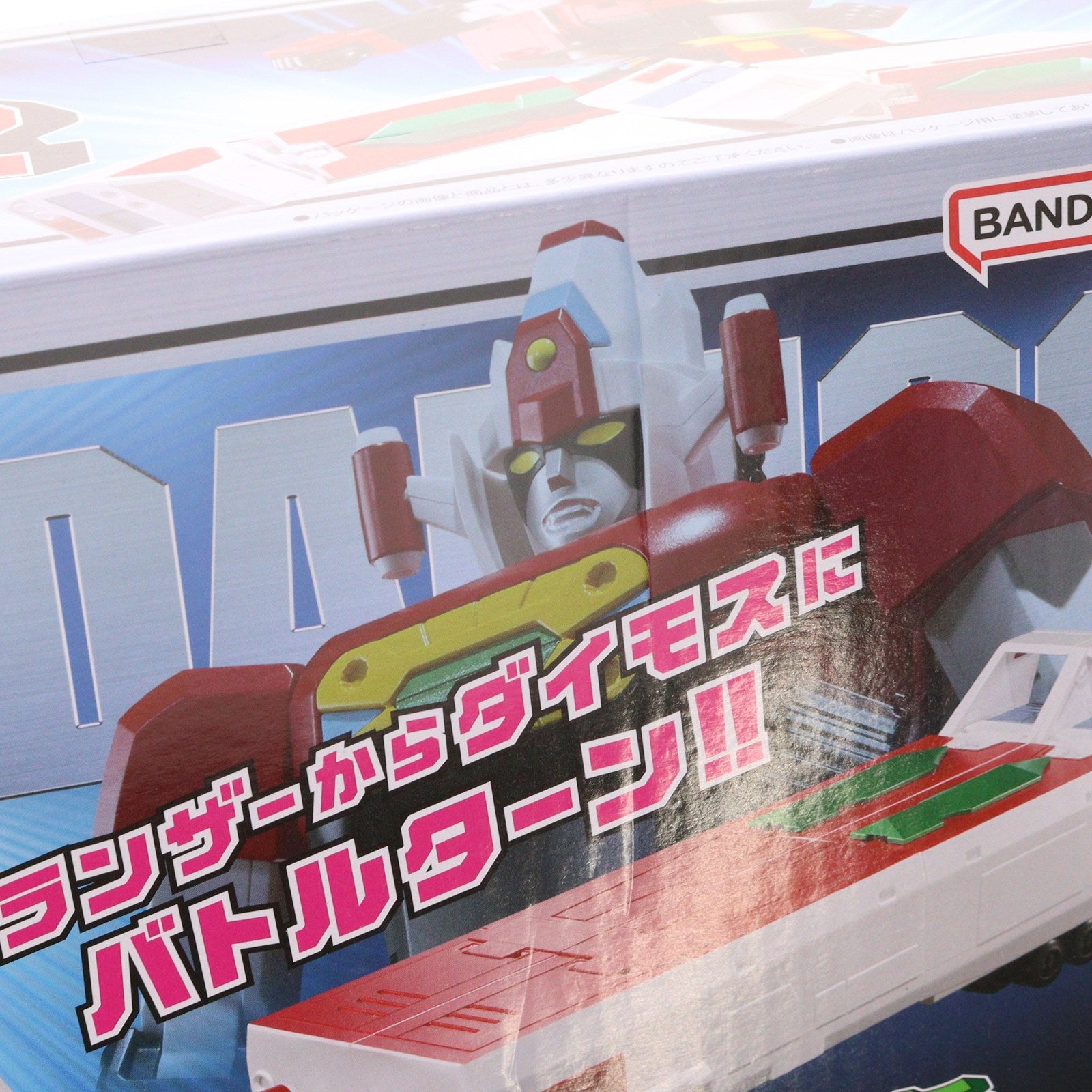 【中古即納】[PTM] (食玩) SMP[SHOKUGAN MODELING PROJECT] 闘将ダイモス プラモデル バンダイ(20241125)