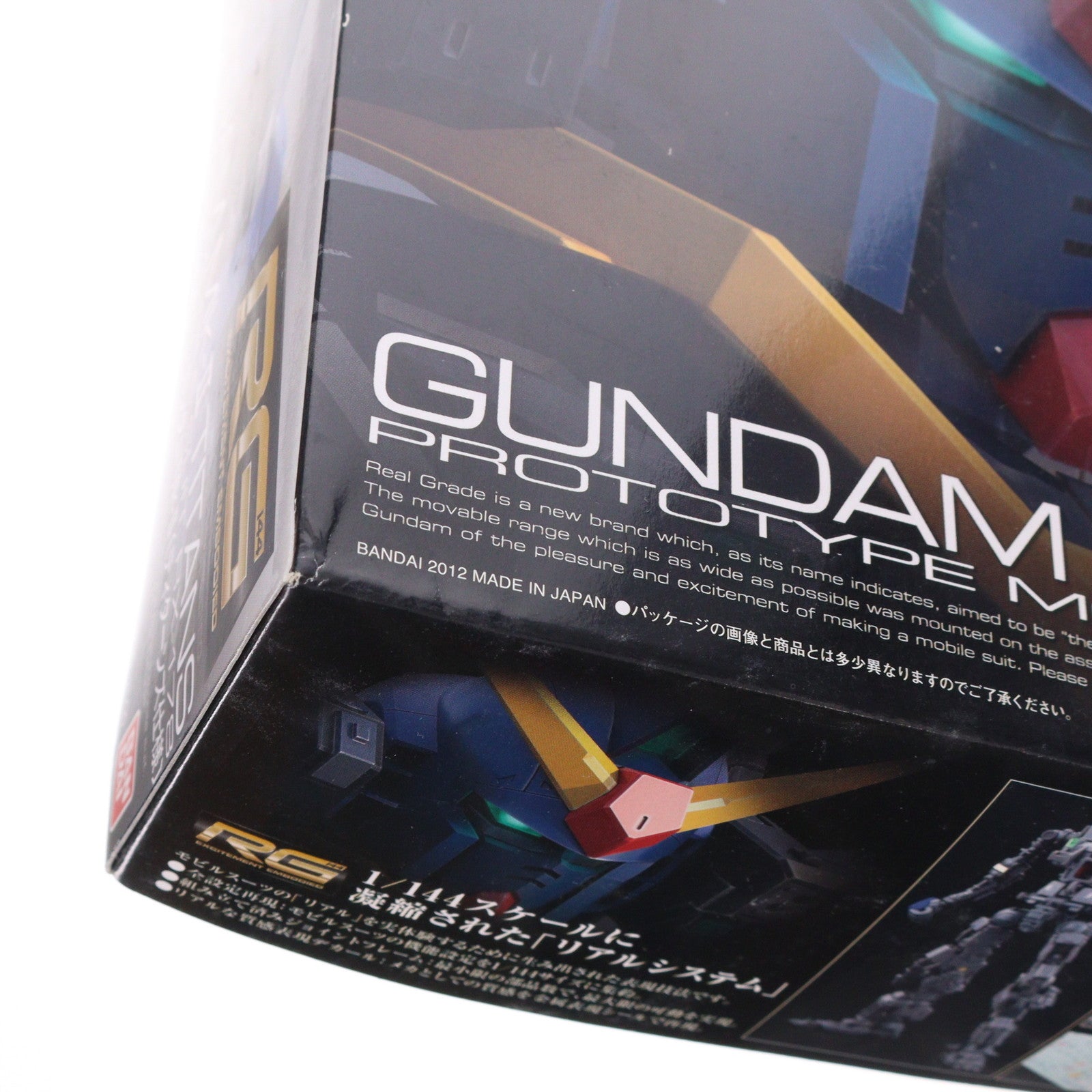 【中古即納】[PTM] RG 1/144 RX-178 ガンダムMk-II(ティターンズ仕様) 機動戦士Zガンダム プラモデル(0175716) バンダイ(20200131)