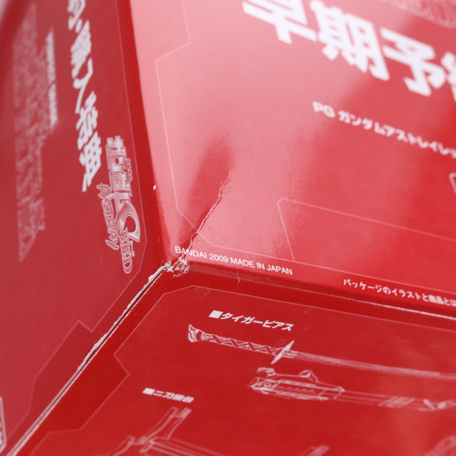 【中古即納】[PTM] (特典単品) PG 1/60 MBF-P02 ガンダムアストレイ レッドフレーム 予約特典セット PG ガンダムアストレイ レッドフレーム 早期予約・購入特典 機動戦士ガンダムSEED ASTRAY プラモデル バンダイ(20090327)