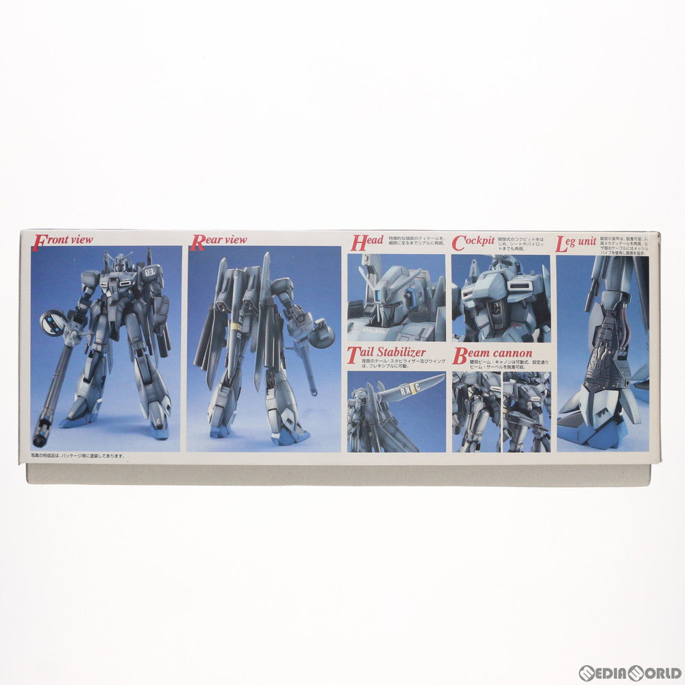 【中古即納】[PTM] MG 1/100 MSZ-006C1 ゼータプラス C1型 ガンダム・センチネル プラモデル(0107724) バンダイ(20020228)