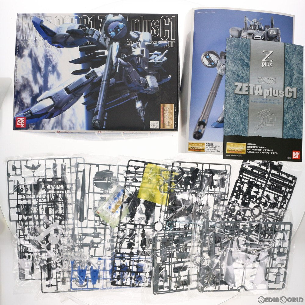 【中古即納】[PTM] MG 1/100 MSZ-006C1 ゼータプラス C1型 ガンダム・センチネル プラモデル(0107724) バンダイ(20020228)