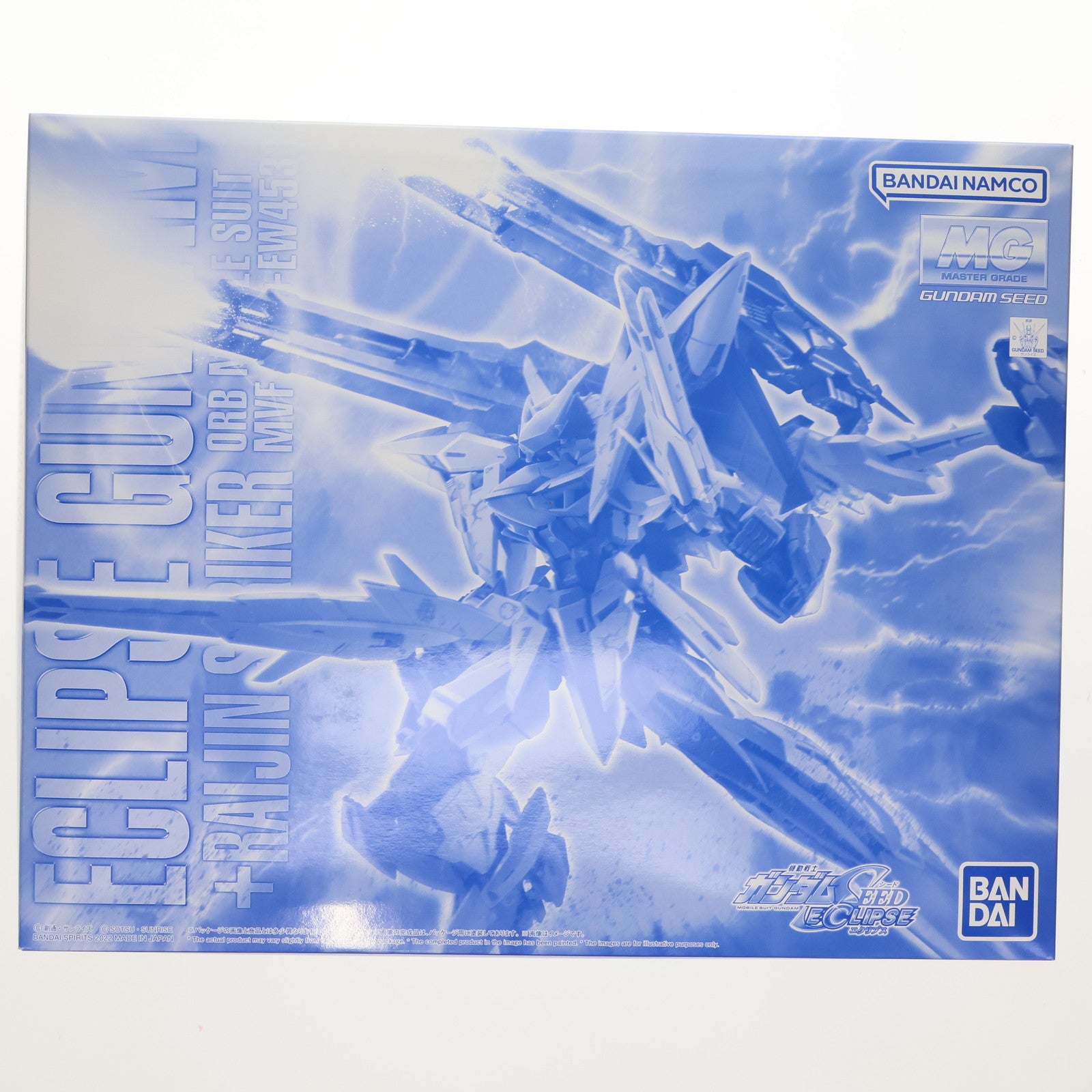 【中古即納】[PTM] プレミアムバンダイ限定 MG 1/100 MVF-X08+EW453R エクリプスガンダム ライジン装備 機動戦士ガンダムSEED ECLIPSE(シード エクリプス) プラモデル(5064904) バンダイスピリッツ(20221130)