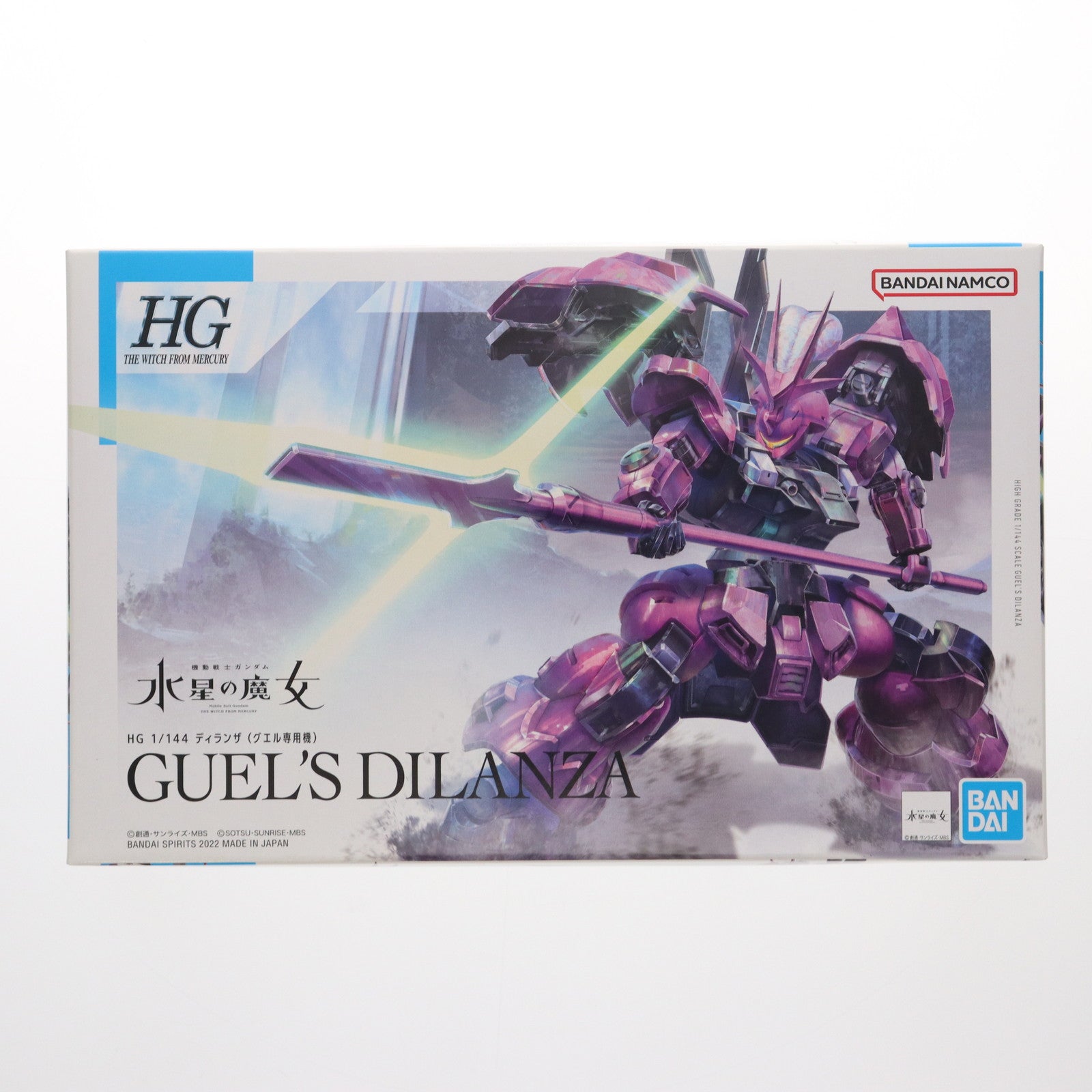 【中古即納】[PTM] HG 1/144 ディランザ(グエル専用機) 機動戦士ガンダム 水星の魔女 プラモデル(5063341) バンダイスピリッツ(20241127)