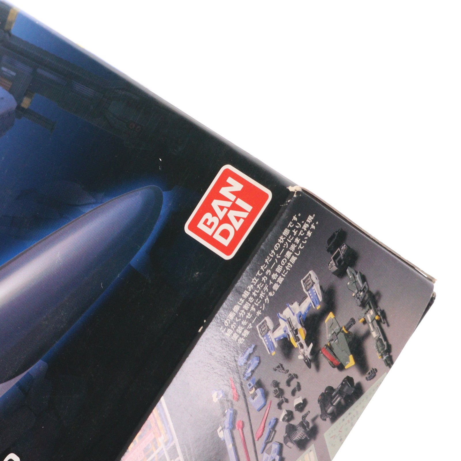 【中古即納】[PTM] RG 1/144 FX550 スカイグラスパー(ランチャー・ソードパック) 機動戦士ガンダムSEED(シード) プラモデル(0175306) バンダイ(20200731)