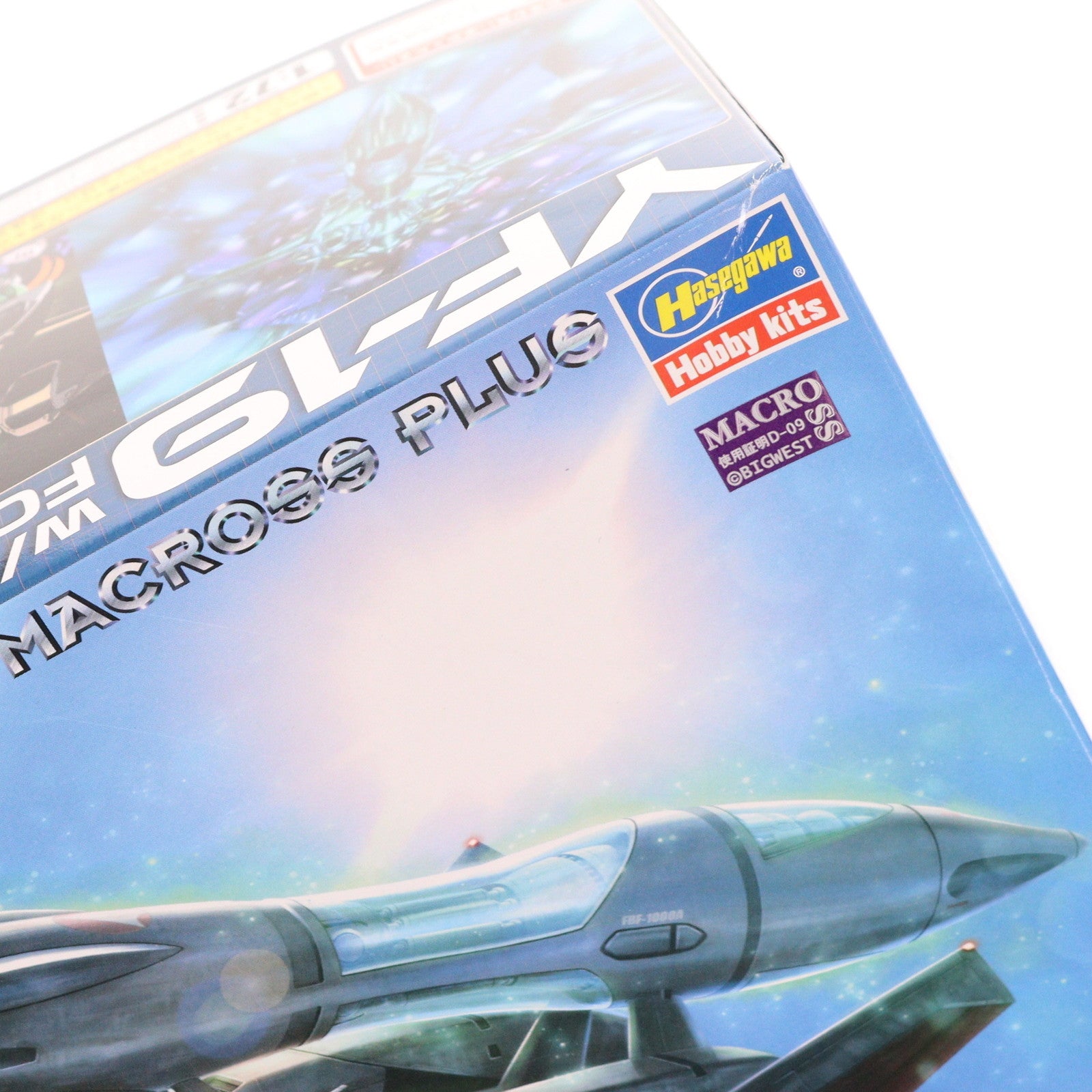 【中古即納】[PTM] 1/72 YF-19 w/ファストパック & フォールドブースター マクロスプラス プラモデル(65885) ハセガワ(20240329)