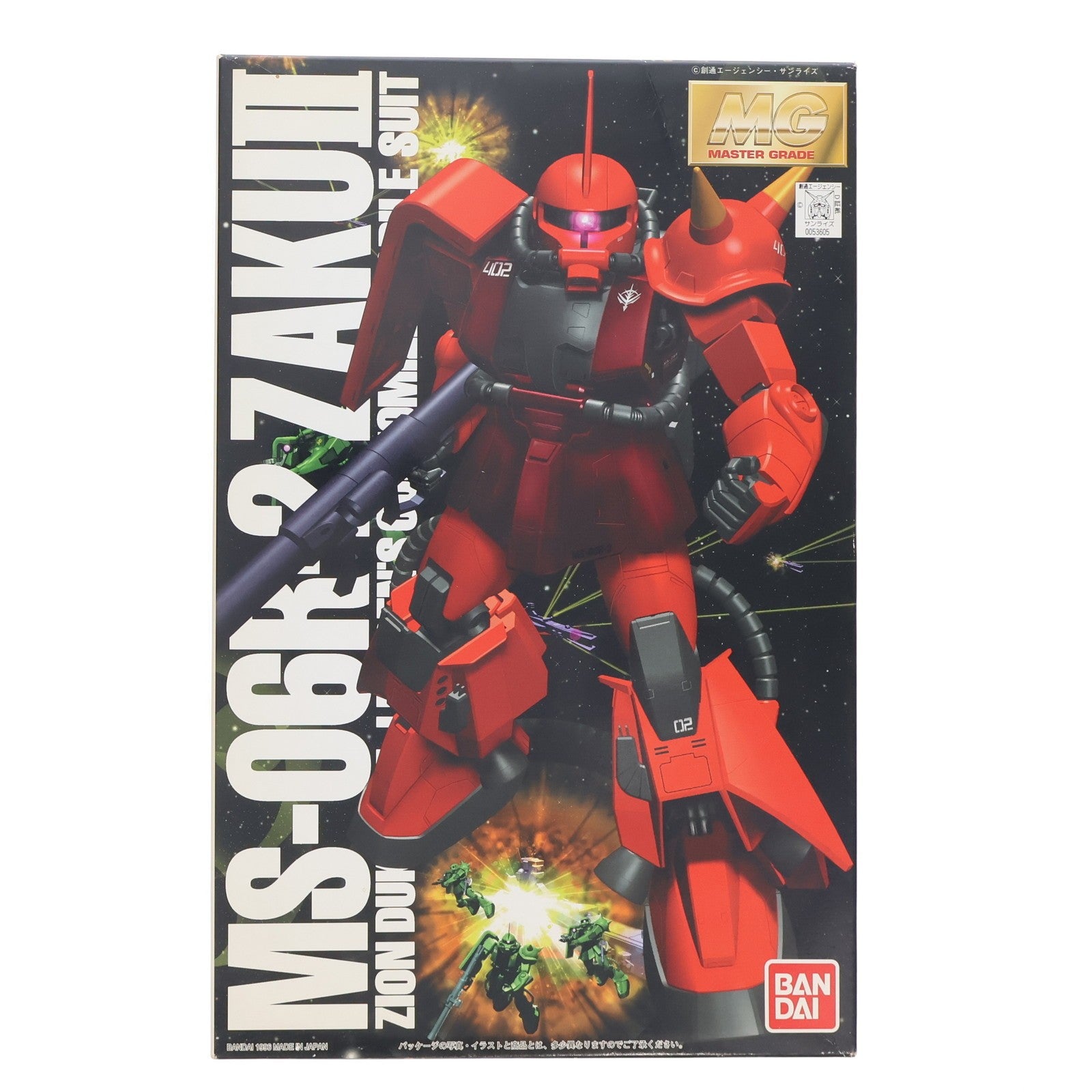 【中古即納】[PTM] MG 1/100 MS-06R-2 ザクII ジョニー・ライデン少佐機 機動戦士ガンダム プラモデル(0053605) バンダイ(20170224)