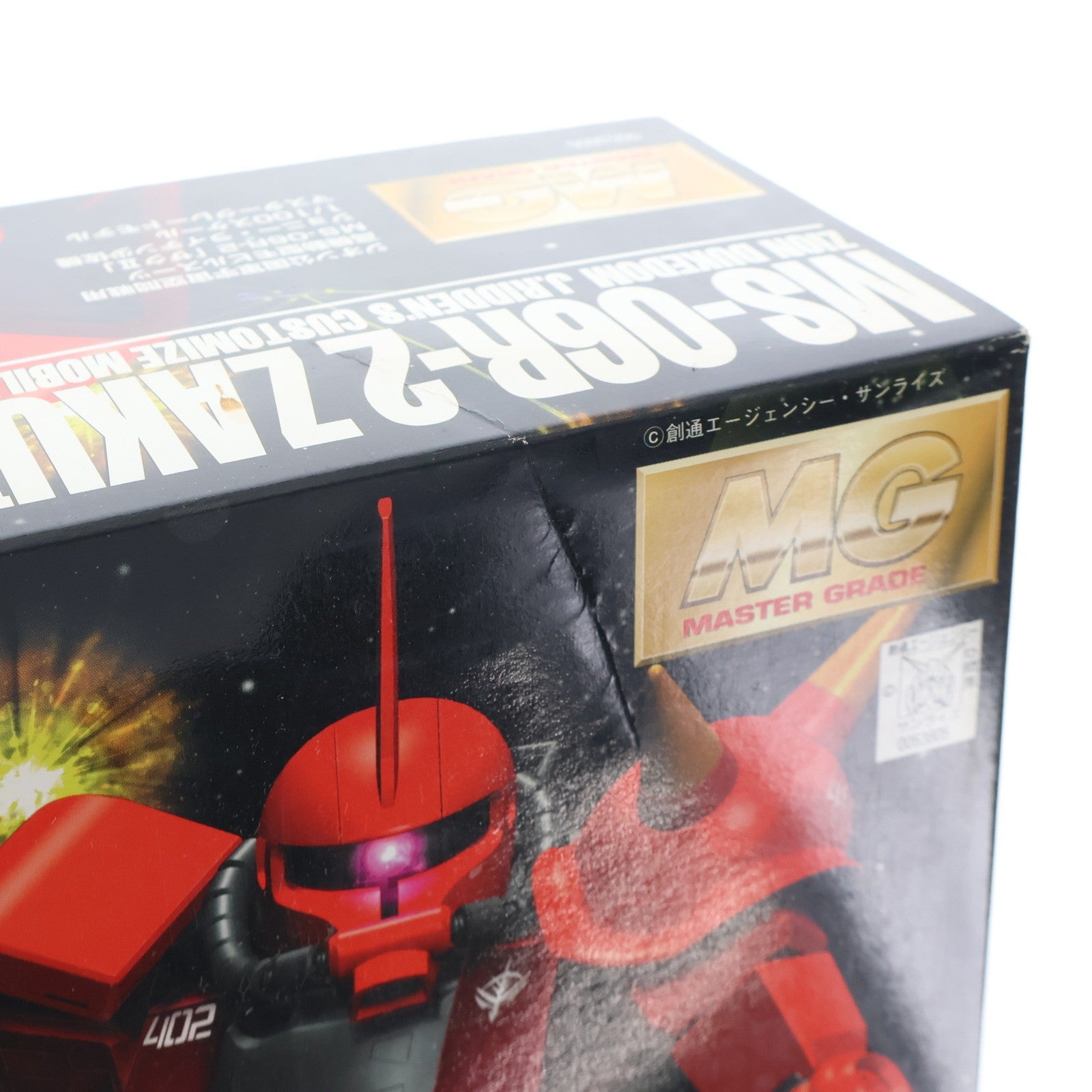 【中古即納】[PTM] MG 1/100 MS-06R-2 ザクII ジョニー・ライデン少佐機 機動戦士ガンダム プラモデル(0053605) バンダイ(20170224)