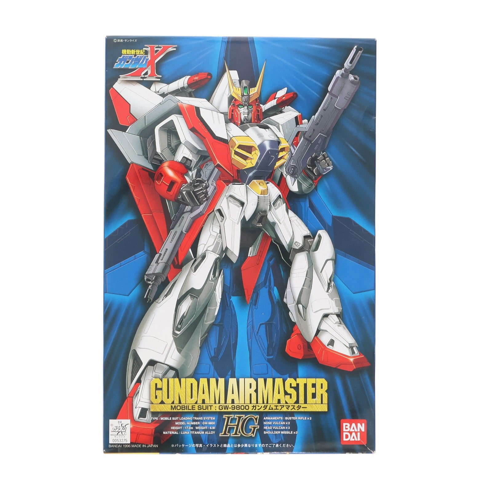 【中古即納】[PTM] HG 1/100 GW-9800 ガンダムエアマスター 機動新世紀ガンダムX GUNDAM-X SERIES 02 プラモデル(0053275) バンダイ(20180221)