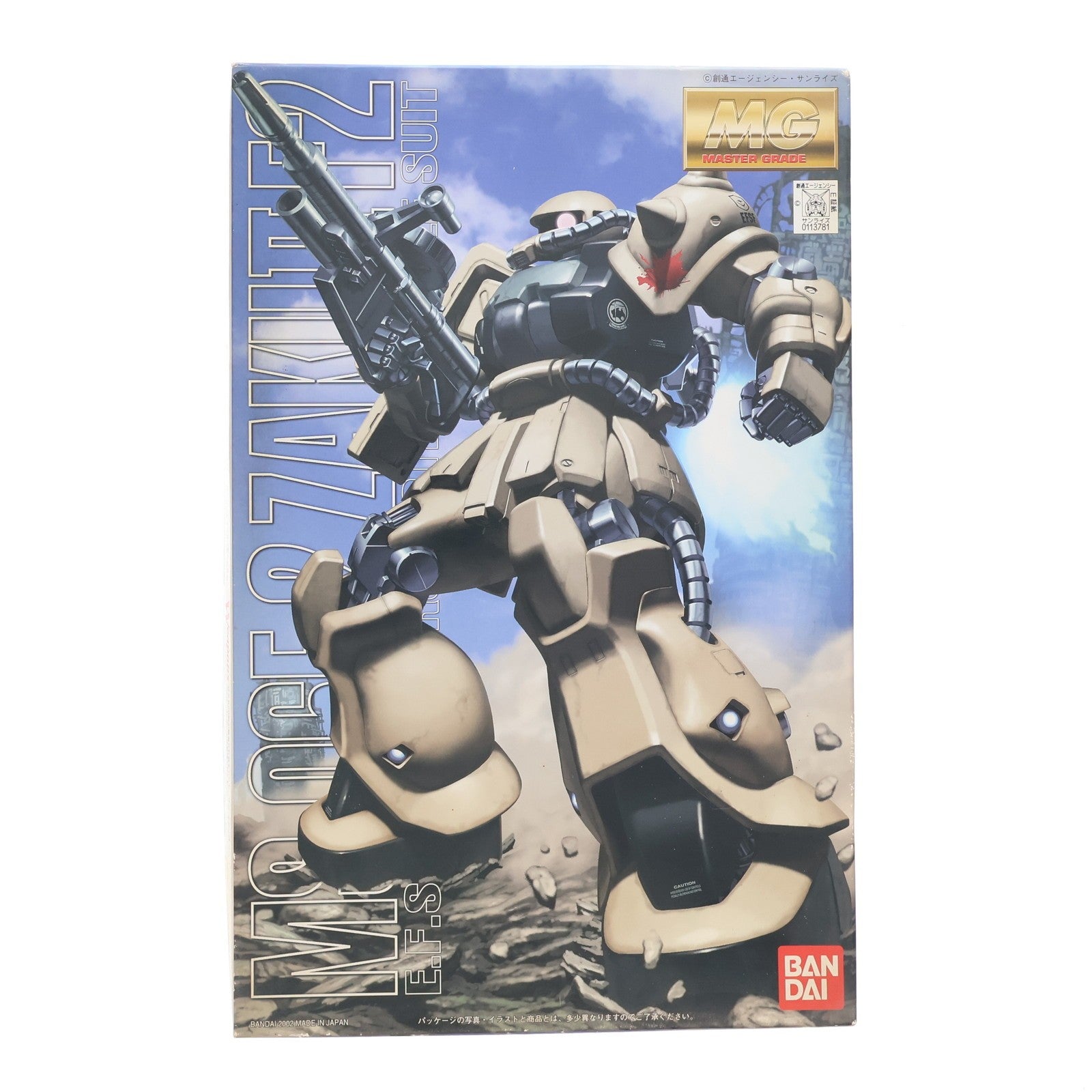 【中古即納】[PTM] MG 1/100 MS-06F-2 ザクIIF2型(連邦軍仕様) 機動戦士ガンダム0083 STARDUST MEMORY プラモデル(0113781) バンダイ(20181024)